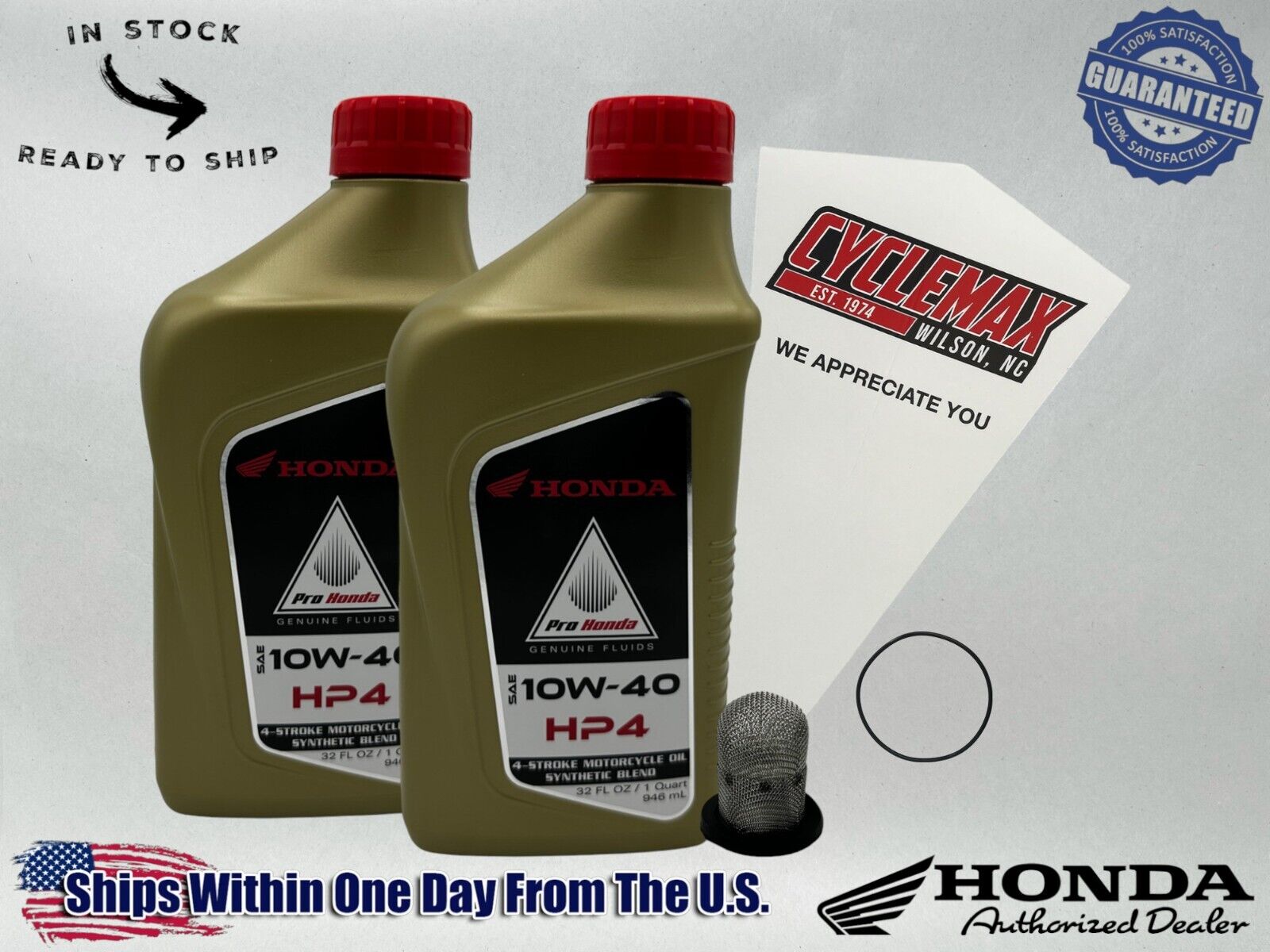 Cyclemax Semi-Synthetic HP4 Oil Change Kit fits 1982-1986 Honda ATC200