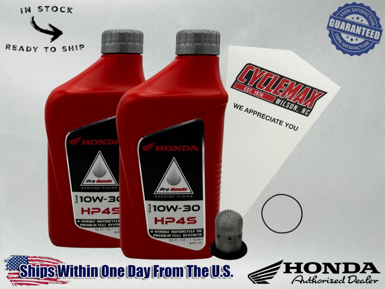 Cyclemax Full Synthetic HP4s Oil Change Kit fits 1982-1986 Honda ATC200