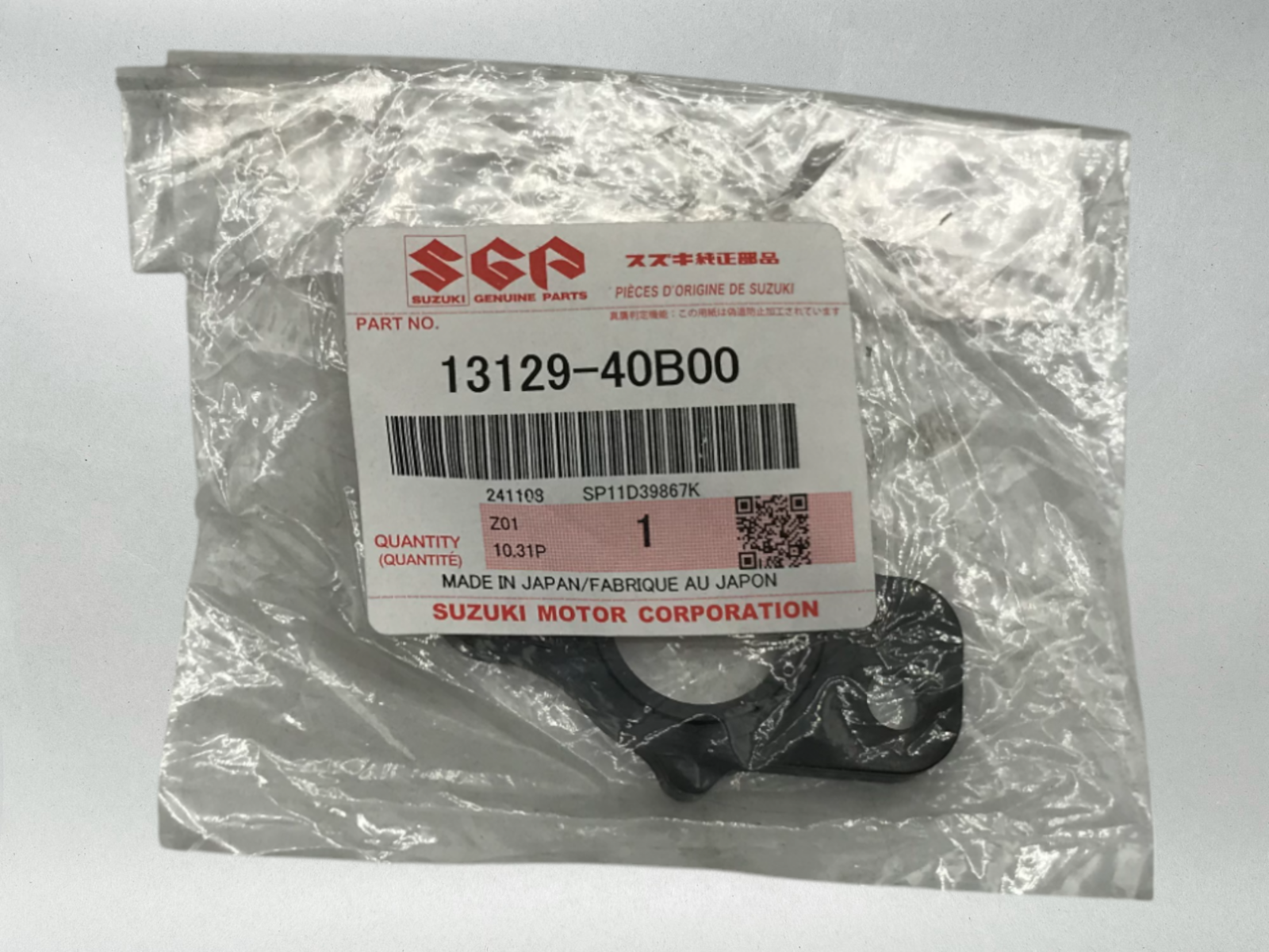 Suzuki Genuine OEM 1987-2006 LT80 LT 80 QUADSPORT INSULATOR CARBURETOR W/ O RING