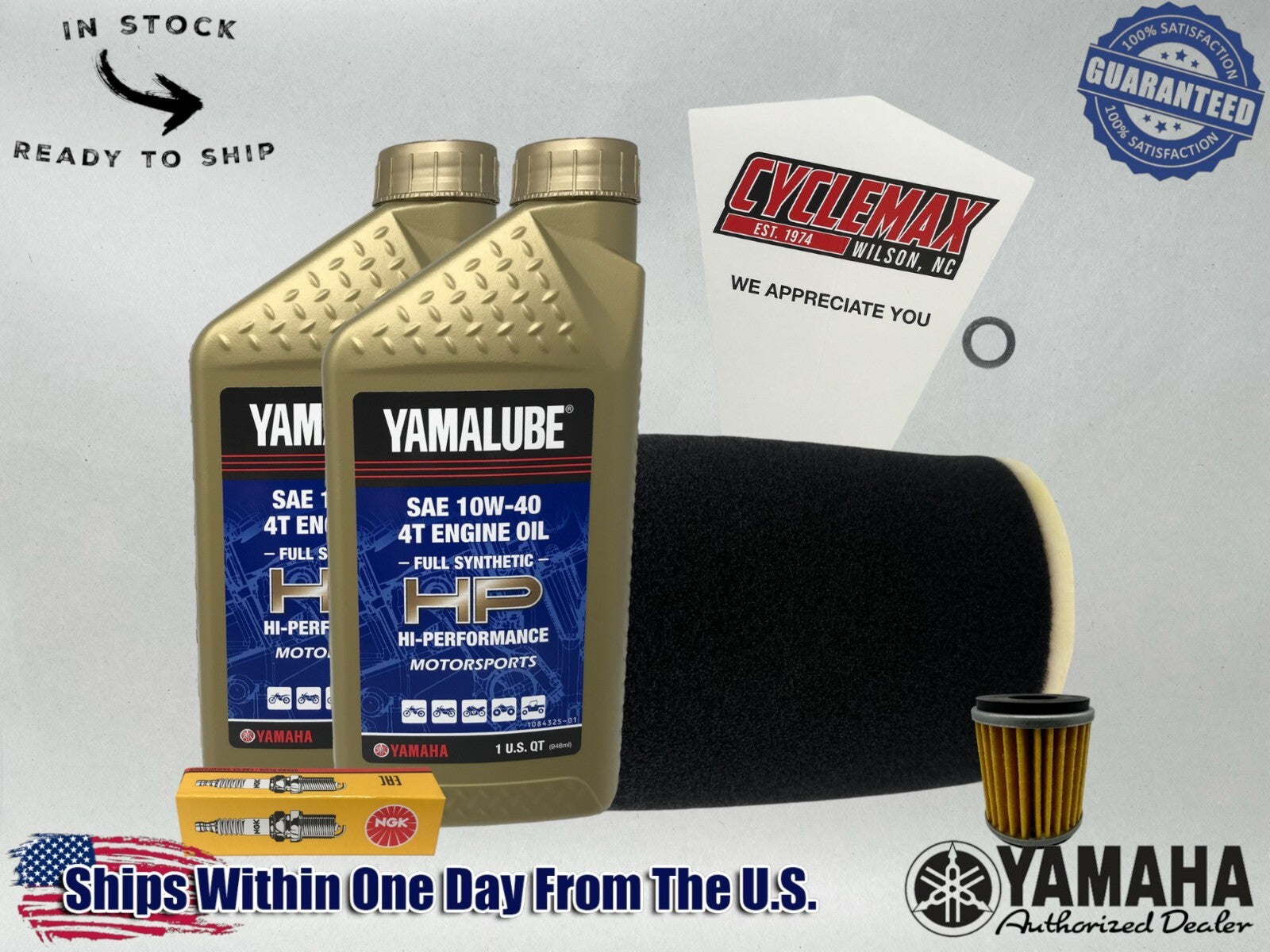 Cyclemax Full-Synthetic Yamalube Tune-Up Kit compatible with 2009-2025 Yamaha YFZ450R