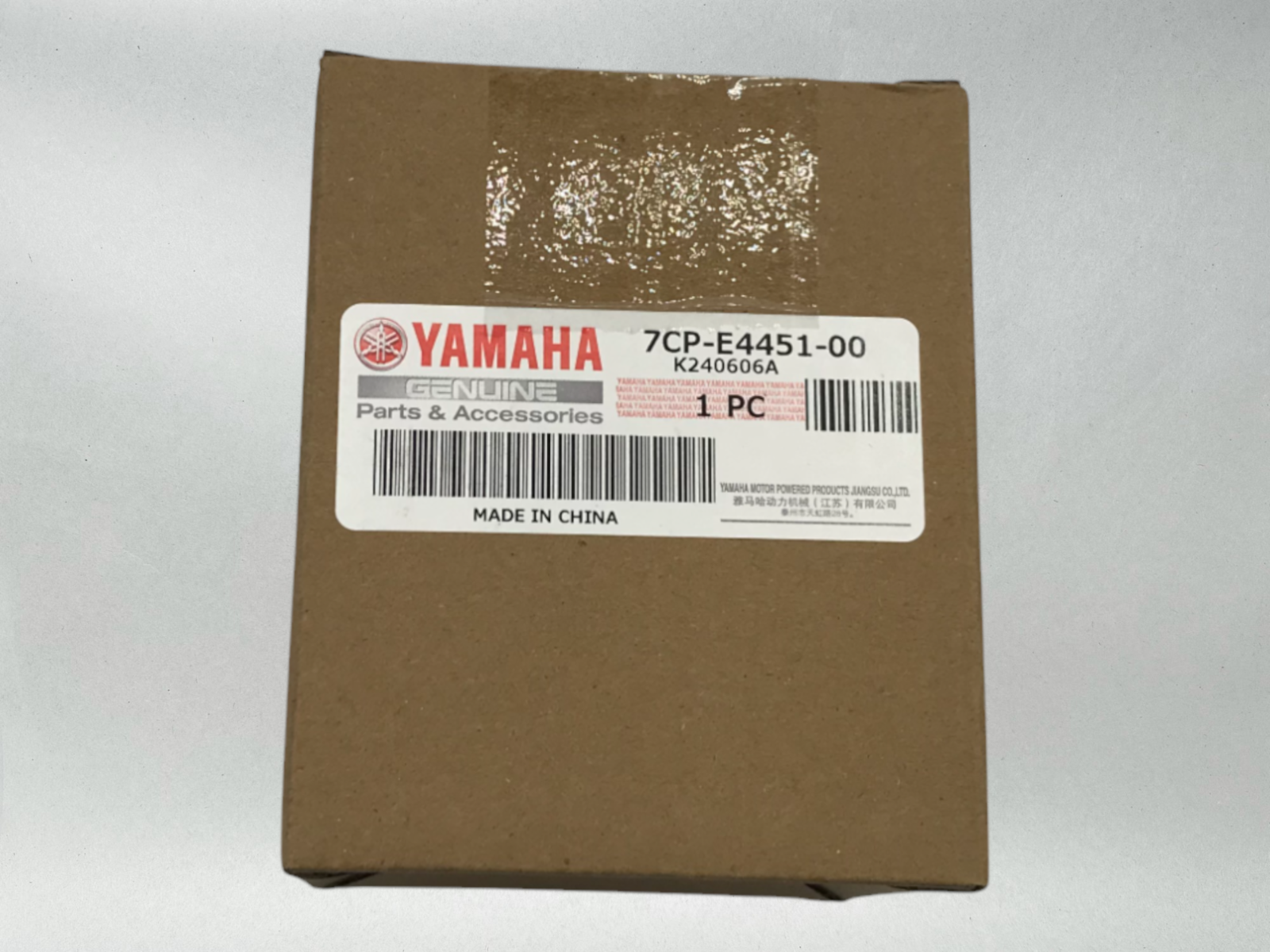 Yamaha Marine Genuine OEM Air Filter for EF3000iSE Generator 7CP-E4451-00-00