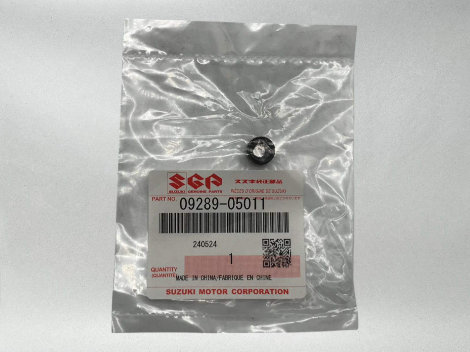 Suzuki Genuine OEM 1999-24 HAYABUSA GSX1300R VALVE OIL SEALS 09289-05011 16 PACK