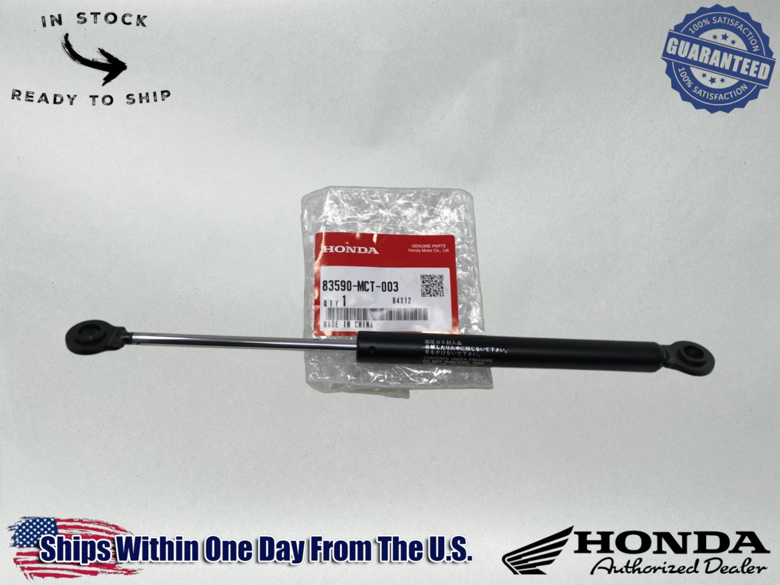 Honda Genuine OEMFSC600/A/D Silver Wing Seat Damper Shock Support 83590-MCT-003