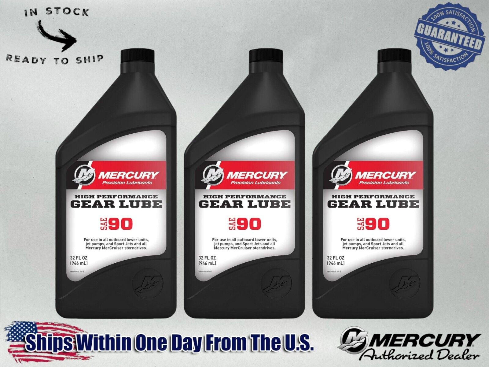 Mercury OEM 8M0222063 SAE 90 High Performance Gear Lube Quart 8M0222063-3PACK