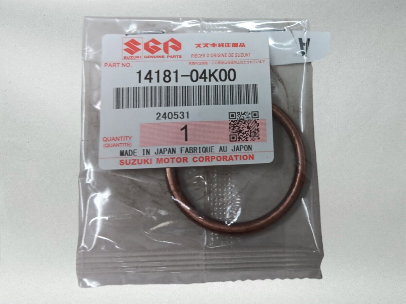 Suzuki OEM Authentic 2017 - 2024Gsxr 1000 Gsx-RExhaust Gasket 14181-04K00