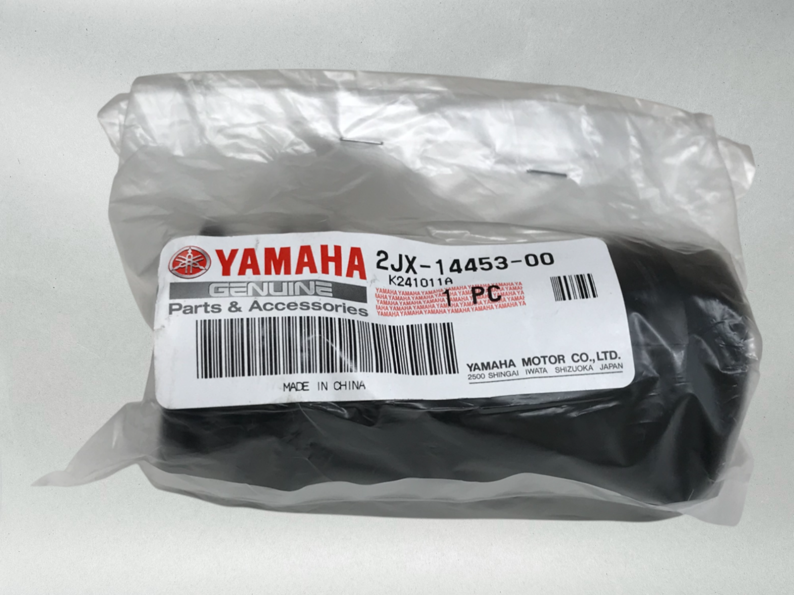 Yamaha Genuine OEM Authentic AIR BOX CLEANER BOOT JOINT DUCT 2JX-14453-00-00