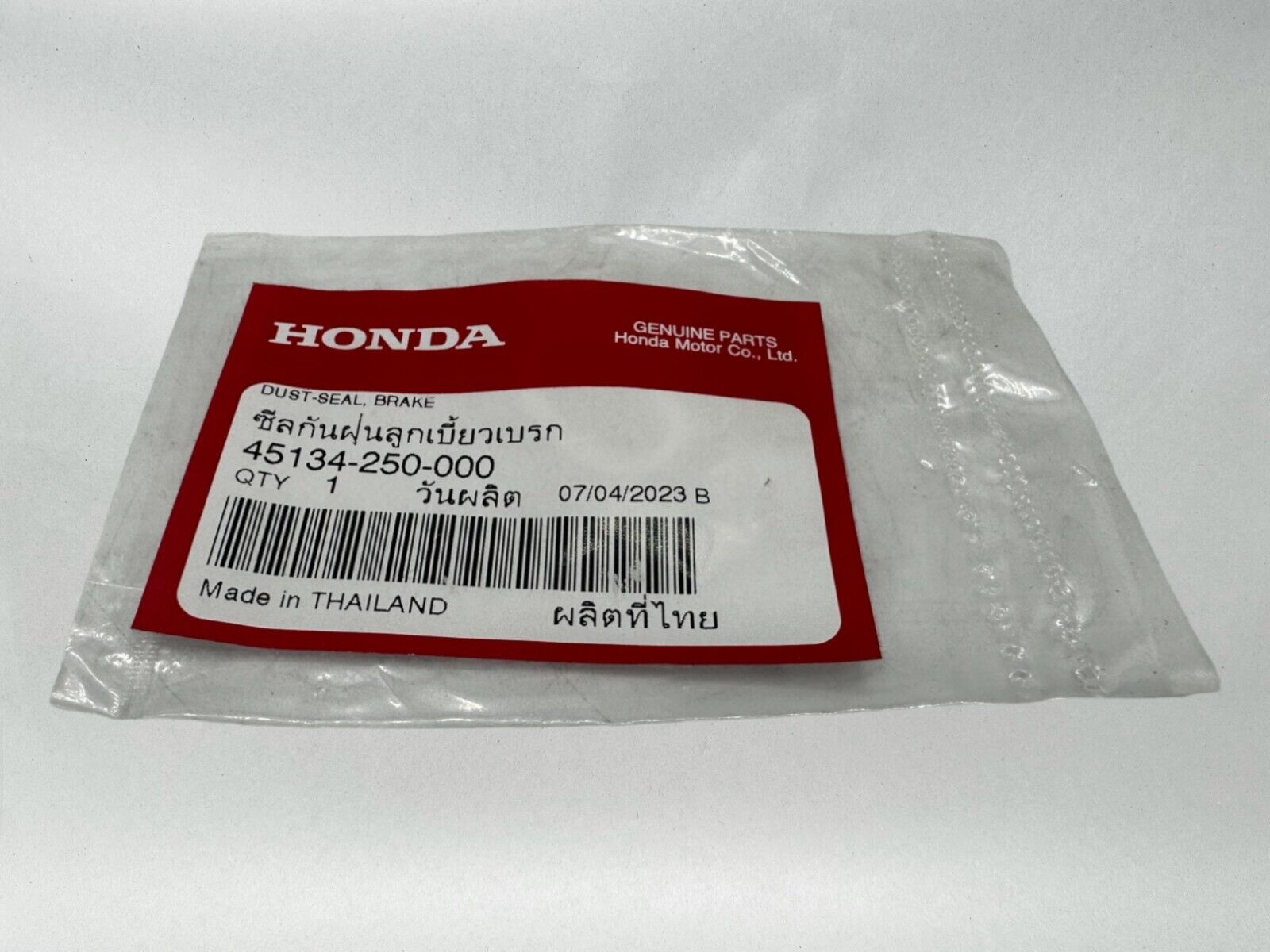 Honda Genuine OEM Authentic Brake Dust Seal 45134-250-000