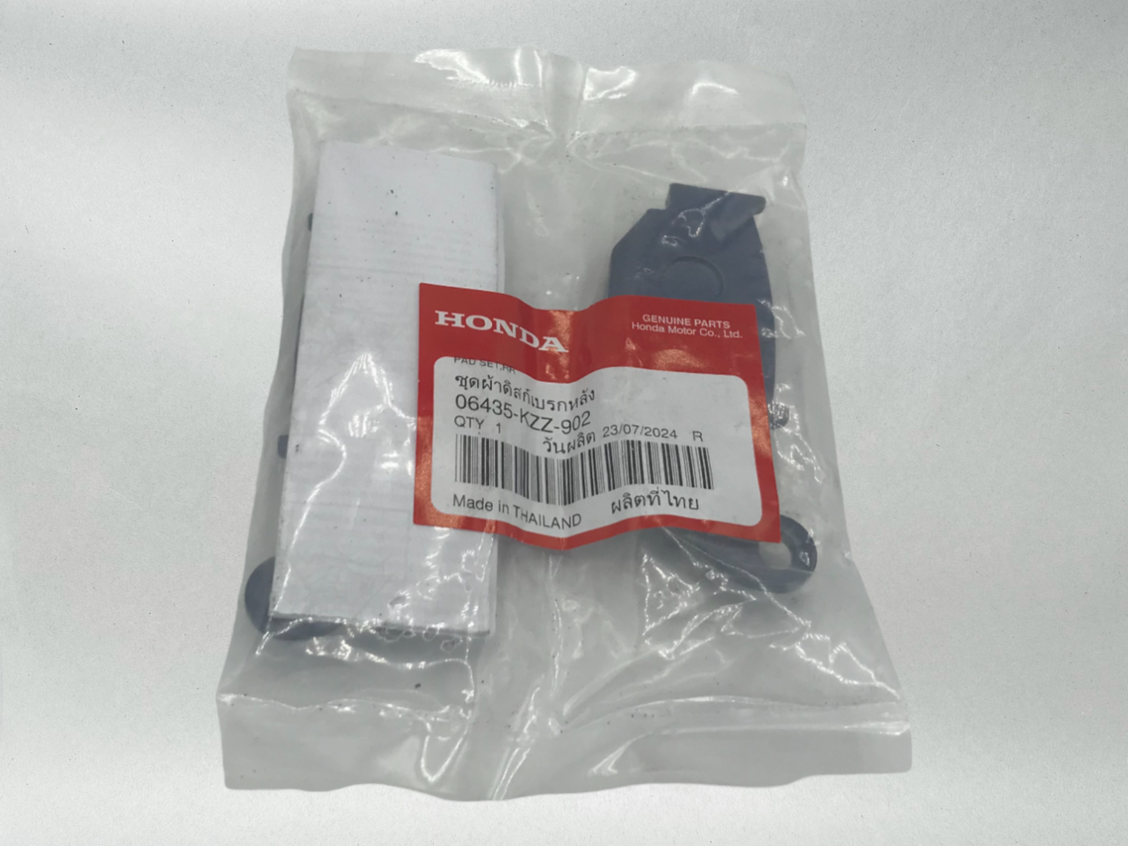 Honda OEM REAR BRAKE PADS 13-2020 CRF250L RL 2021-23 CRF300L 06435-KZZ-902