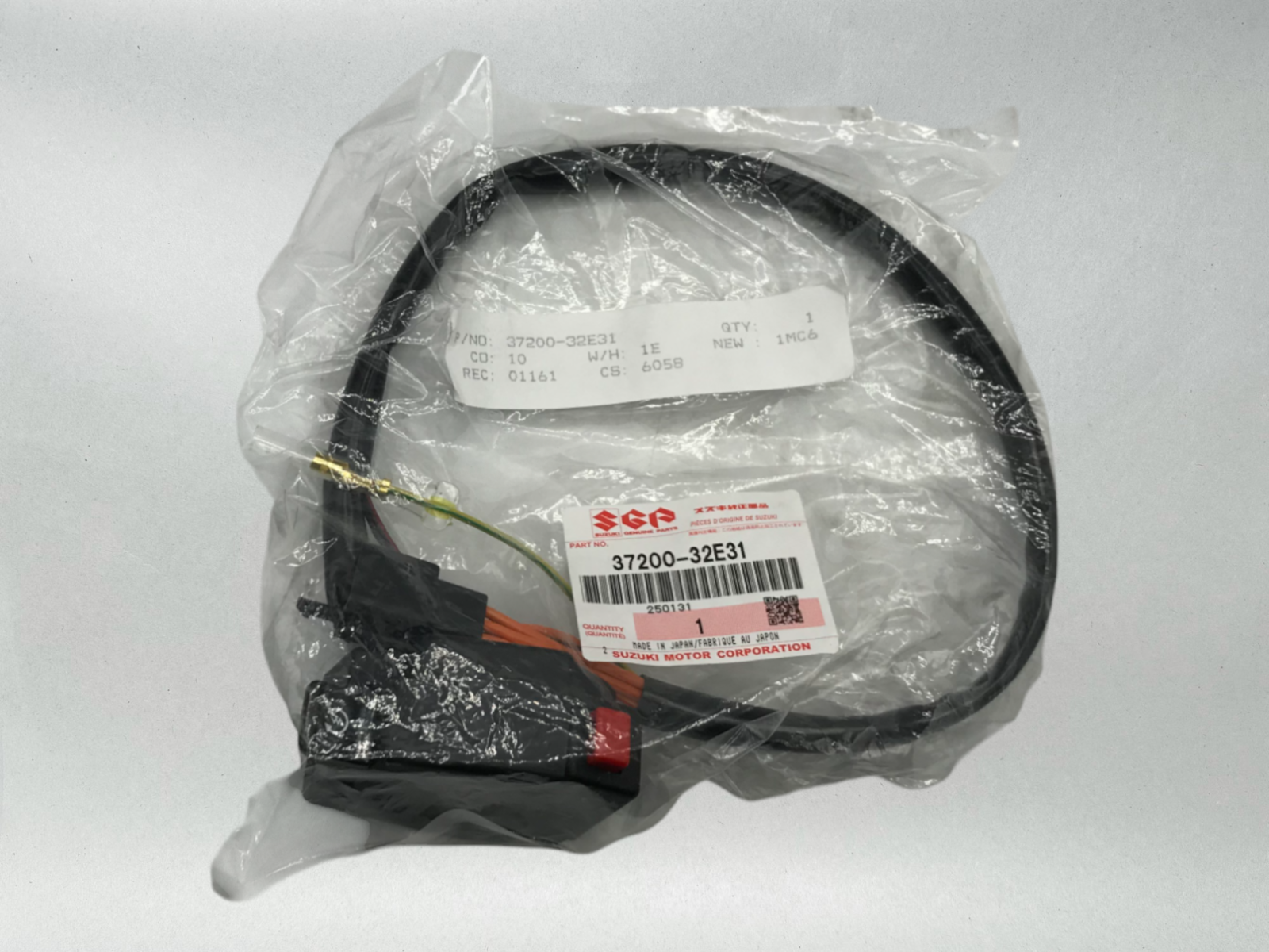 Suzuki Genuine OEM 1998-2024 DR650SE STARTER KILL SWITCH 37200-32E31