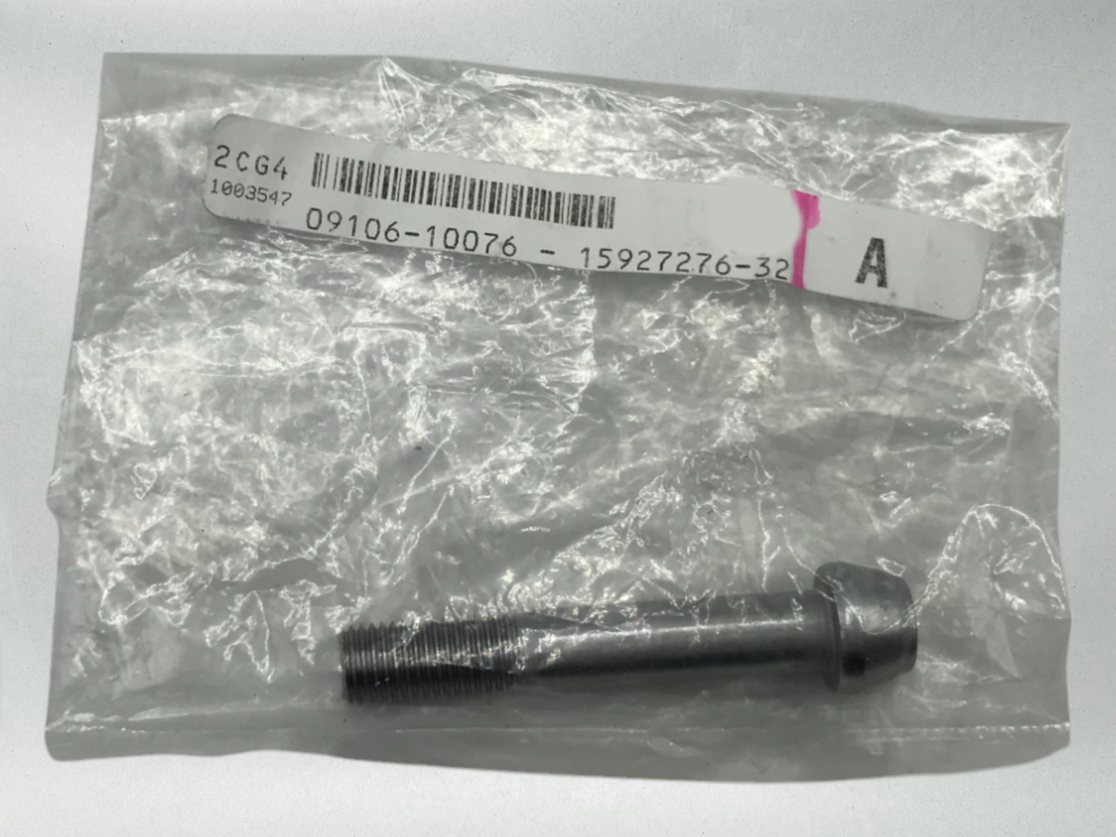 Suzuki Genuine OEM GSX-R 1000 GSX-R 600 GSX-R750 FRONT CALIPER BOLT 09106-10076