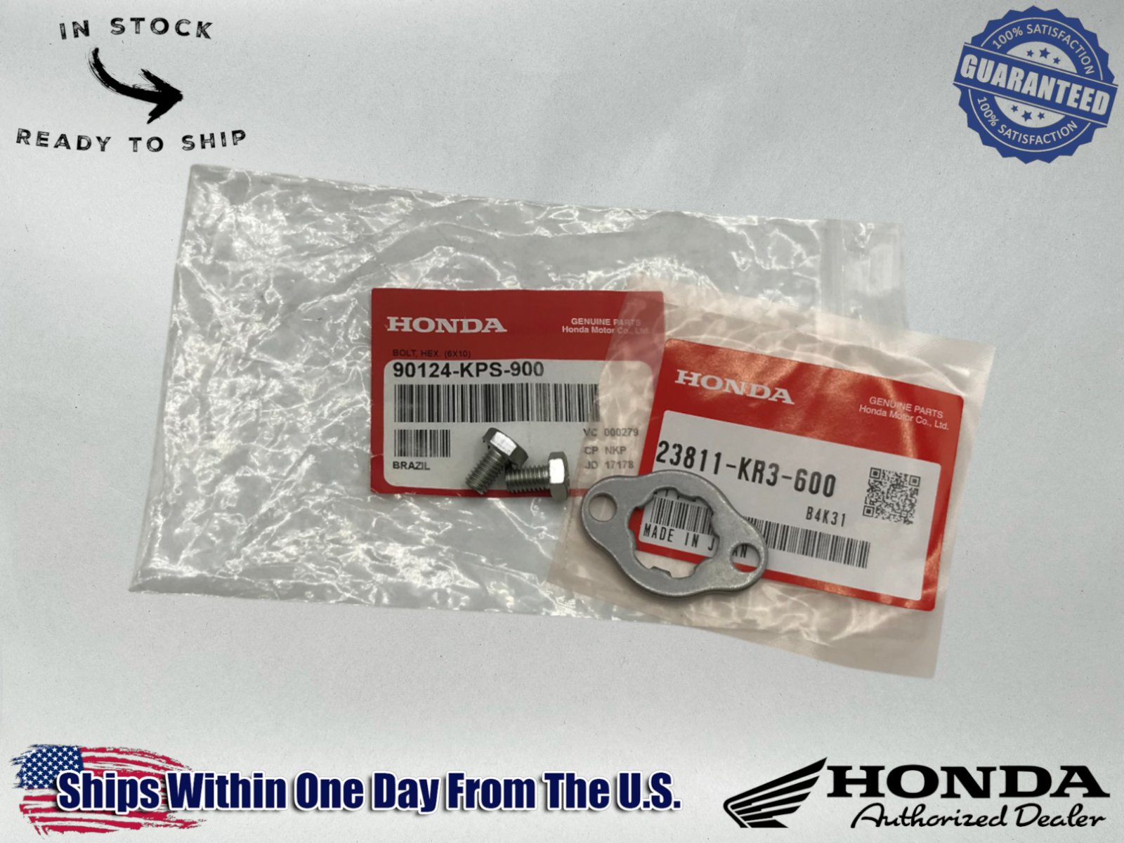 Honda CRF150F/CRF230F Front Fixing Plate 23811-KR3-600, 90124-KPS-900