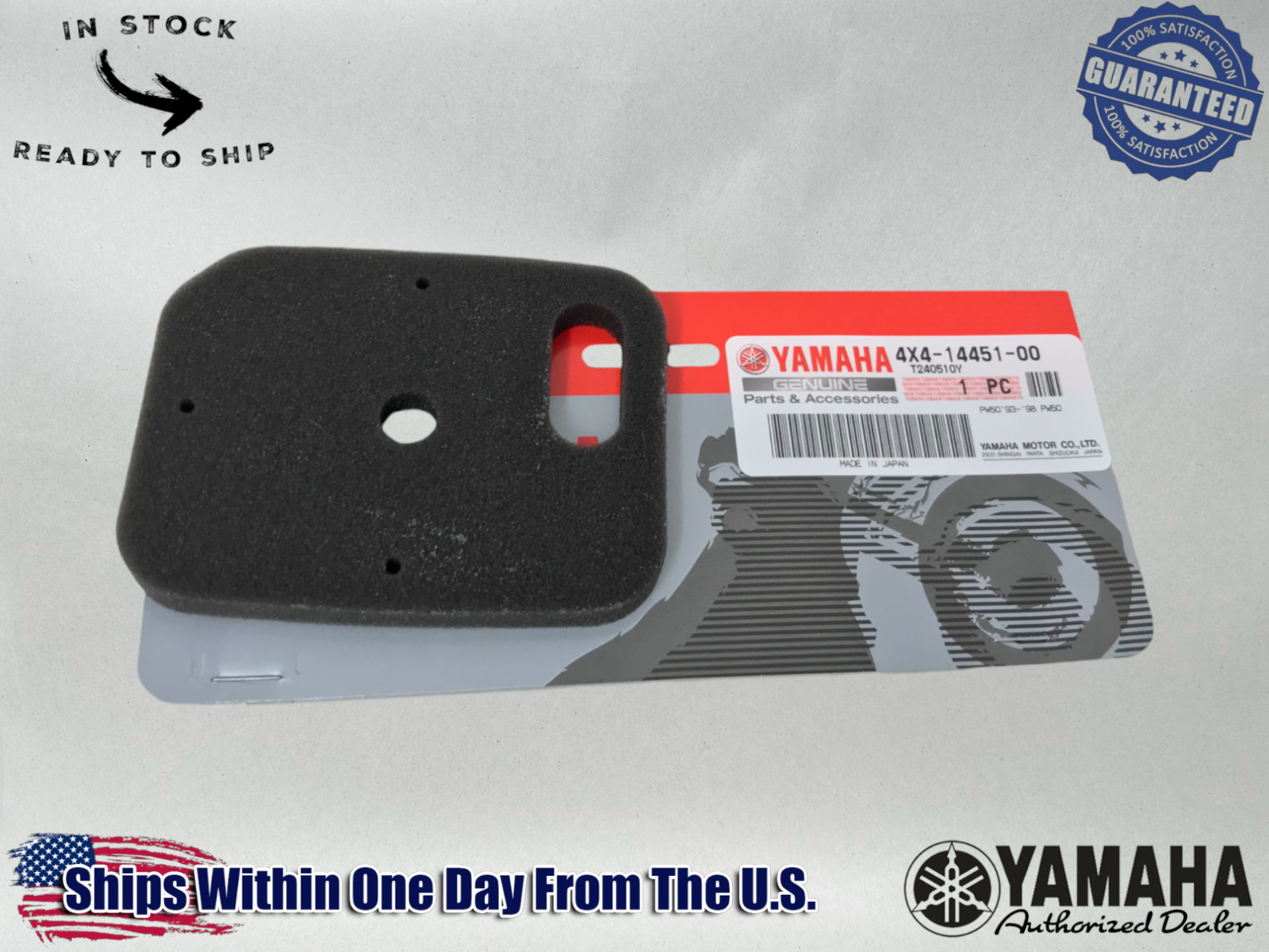 Yamaha Genuine OEM Authentic Air Filter Element 4X4-14451-00-00