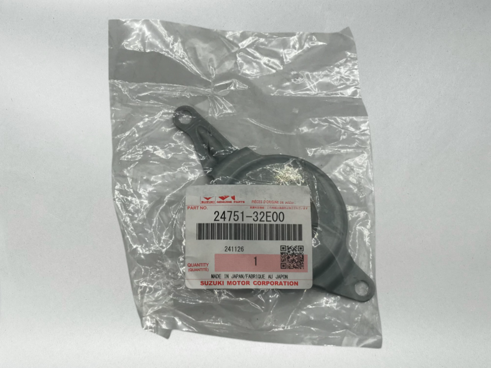 Suzuki Genuine OEM 1996 - 24 DR650SE DRIVE SHAFT OIL RETAINER 24751-32E00