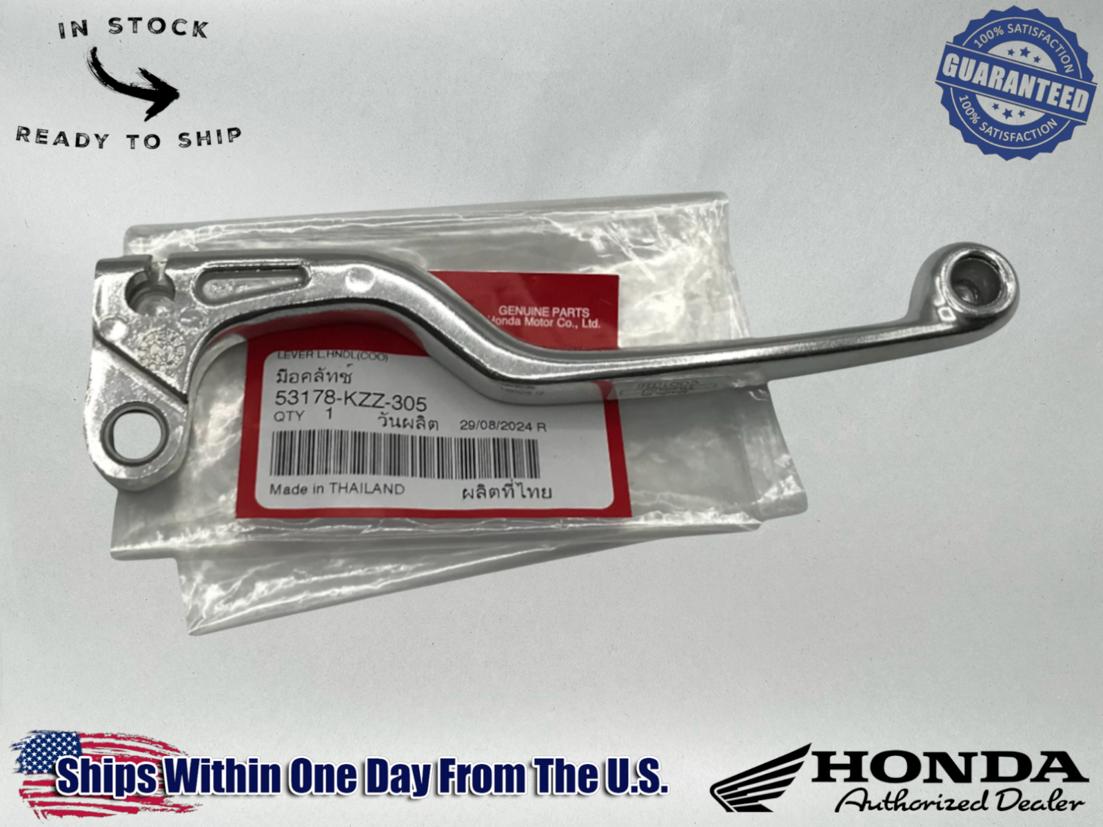 Honda Clutch Lever CRF250L CRF 250L RL CRF250RL 2013 - 2020 53178-KZZ-305