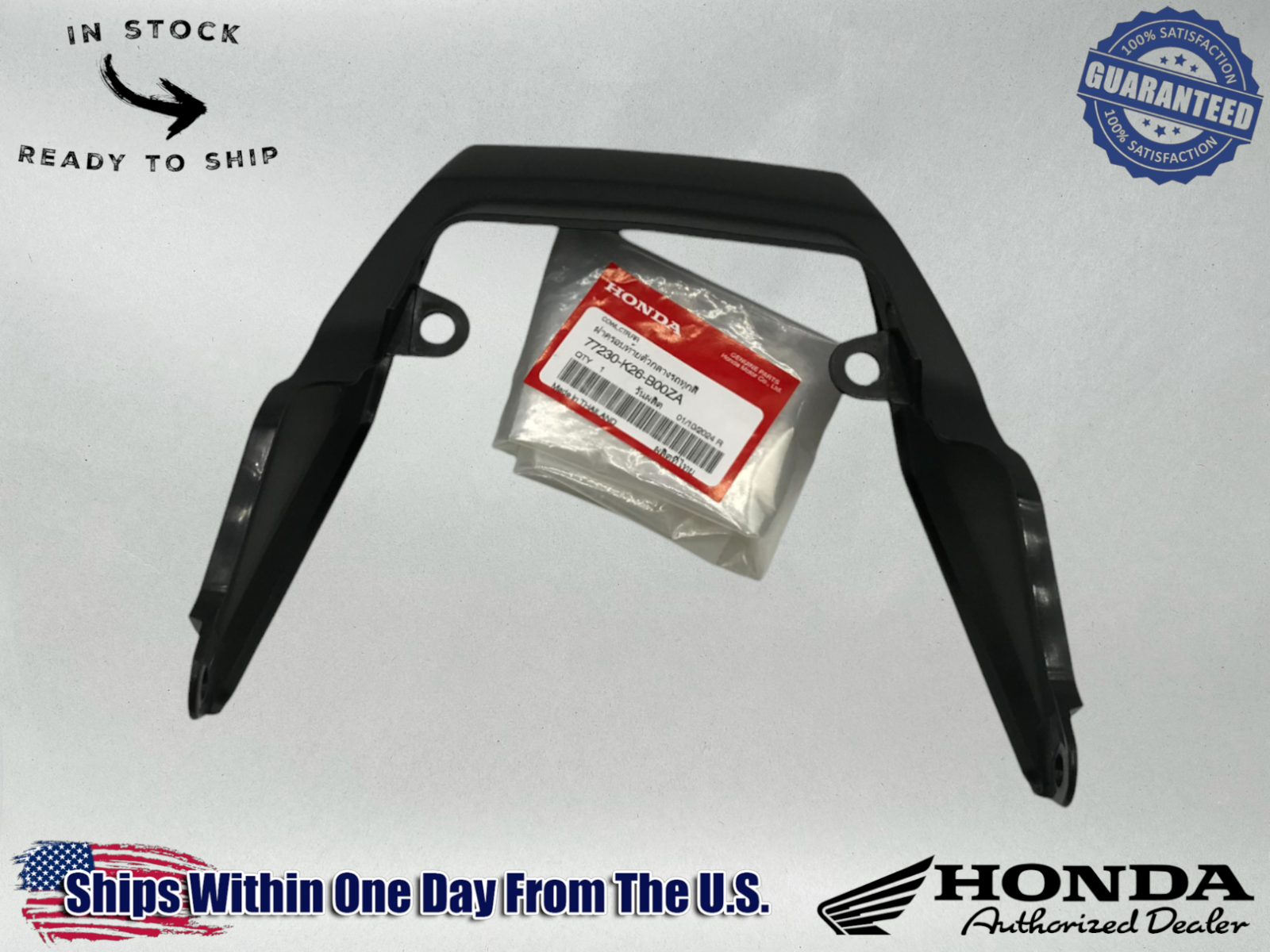 Honda Genuine OEM 2017-20 GROM 125 125A REAR CENTER COWL 77230-K26-B00ZA