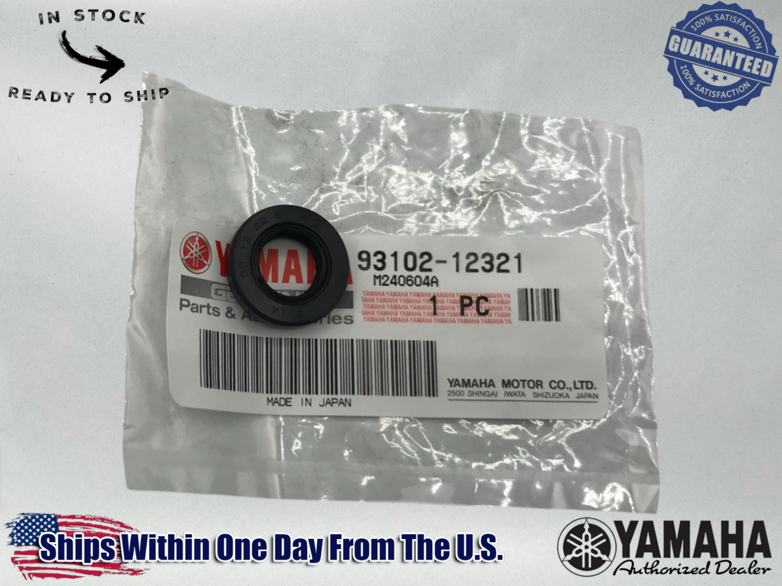 Yamaha Genuine OEM Authentic 1987-06 Banshee 350 Shift Shaft Seal 93102-12321