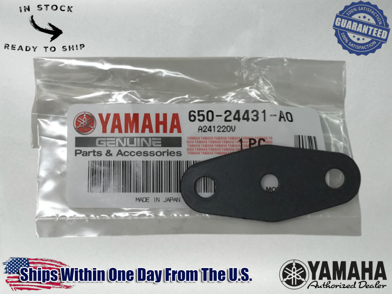 Yamaha Genuine OEM Authentic Yamaha GASKET,FUEL PUMP 650-24431-A0-00