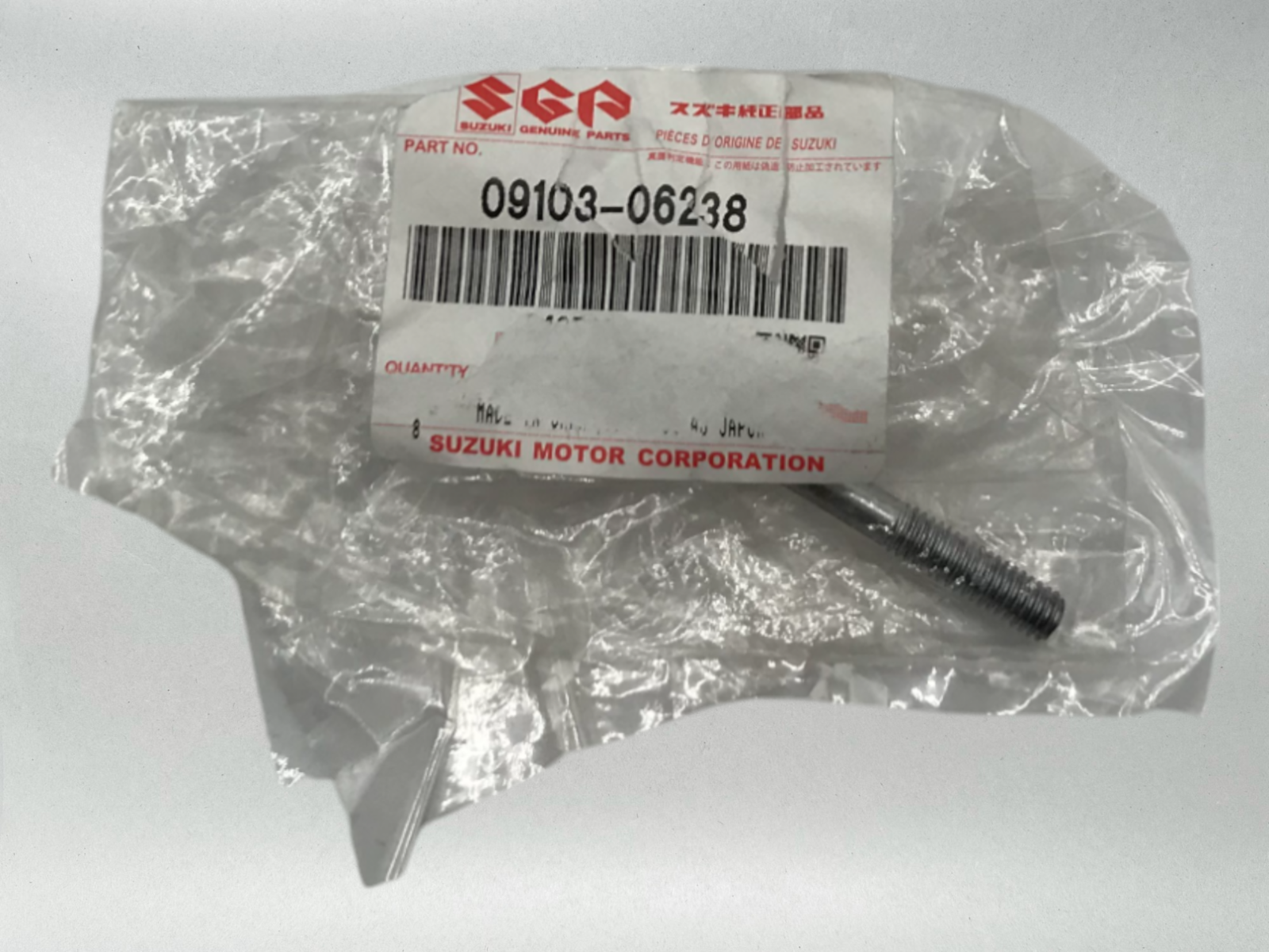 Suzuki Genuine OEM Authentic Bolt (6x50) 09103-06238