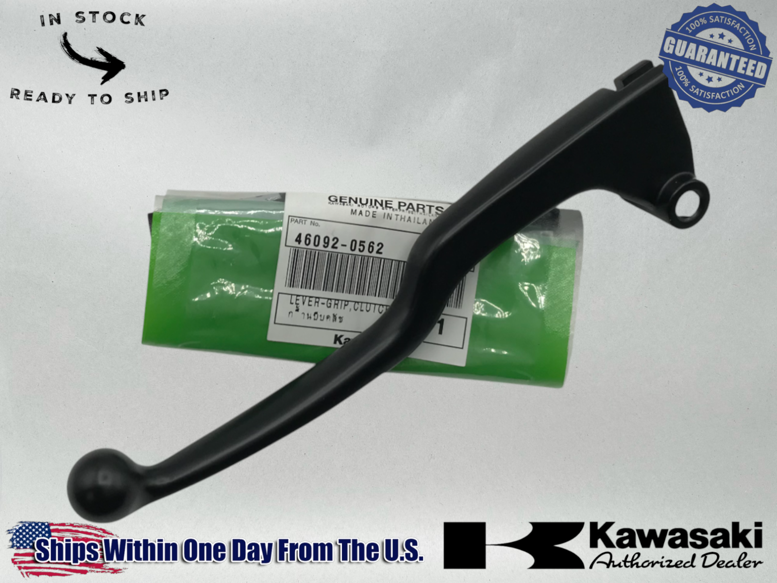 Kawasaki Genuine OEM 2013-24 NINJA 300/400/Z400 CLUTCH LEVER 46092-0562