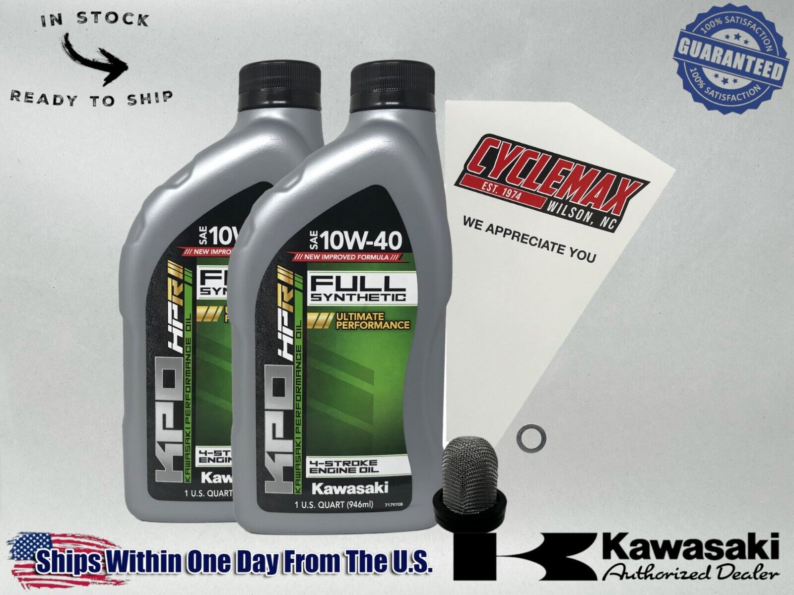 Cyclemax FS KPO Oil Change Kit fits 2012-2024 Kawasaki BRUTE FORCE 300