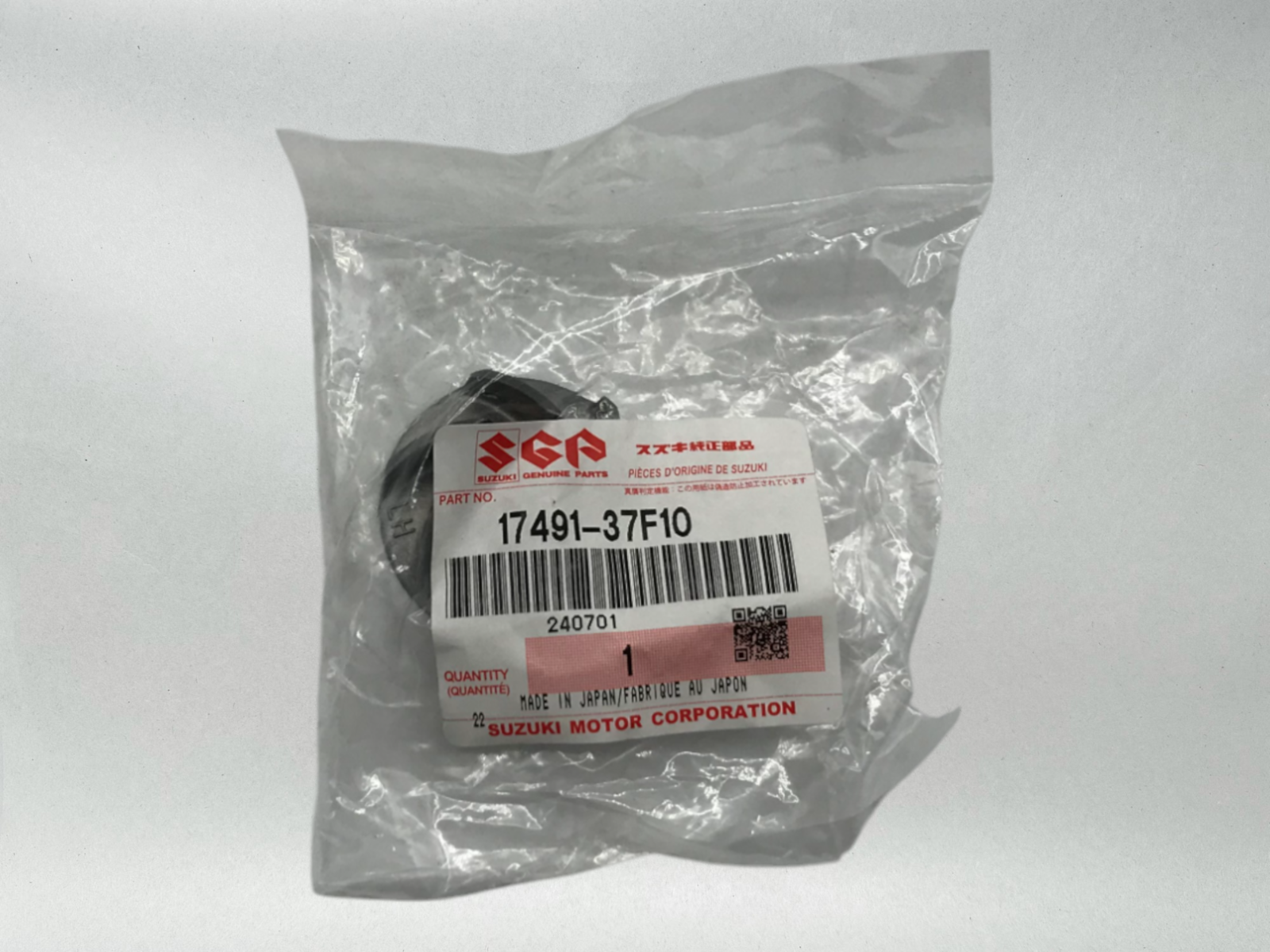 Suzuki Genuine OEM Authentic 01-08 RM250 RM 250 WATER PUMP IMPELLER 17491-37F10