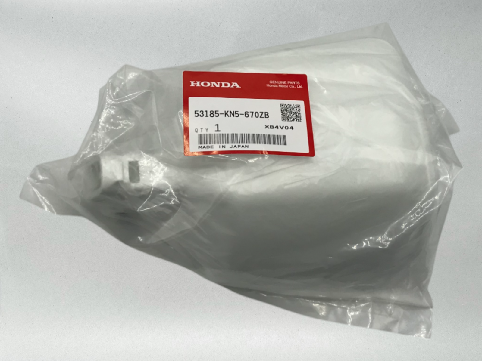 Honda OEM Lt Brush Hand Guard 86~99 XR80 100 200 250 250L 600 R 53185-KN5-670ZB