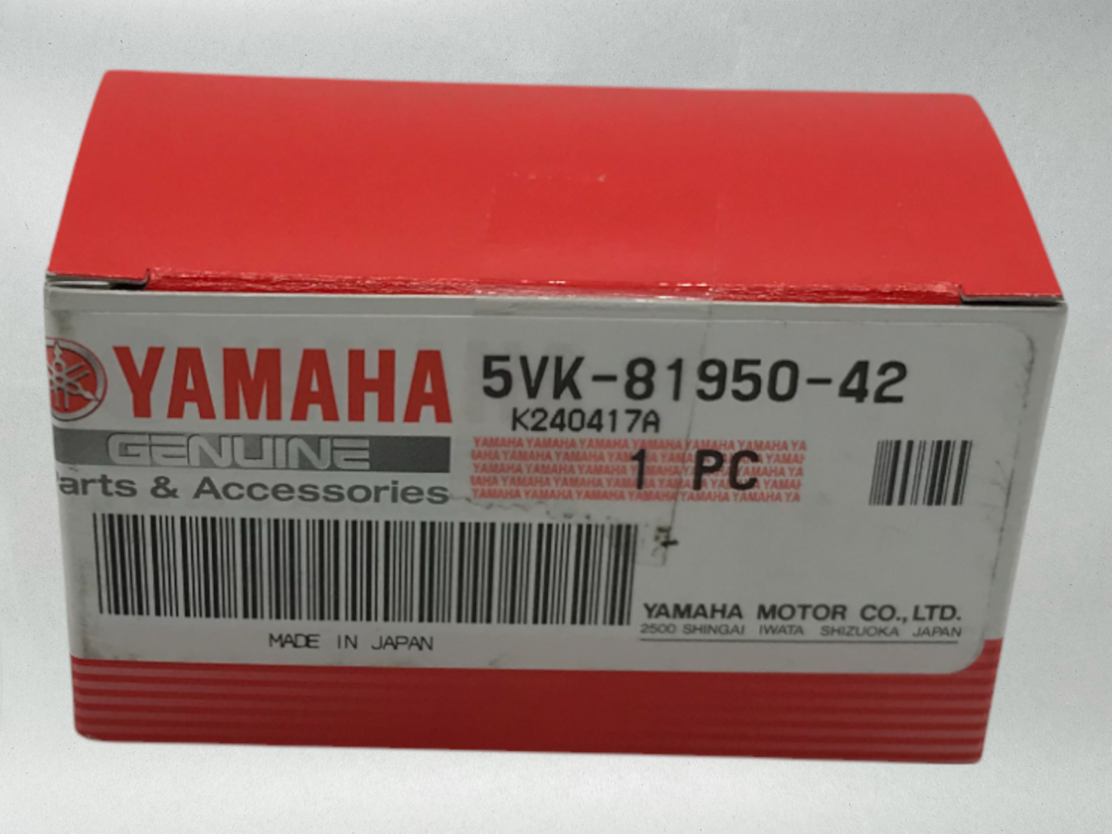 Yamaha Genuine OEM Authentic RELAY ASSY 5VK-81950-42-00