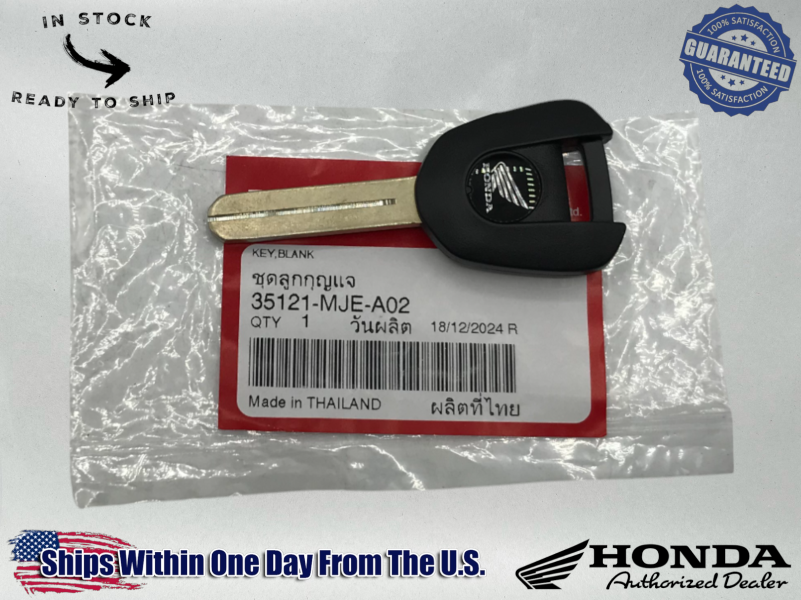 Honda Genuine OEM 2014-22 CB500X NC750XD CBF300 Key Blank 35121-MJE-A02