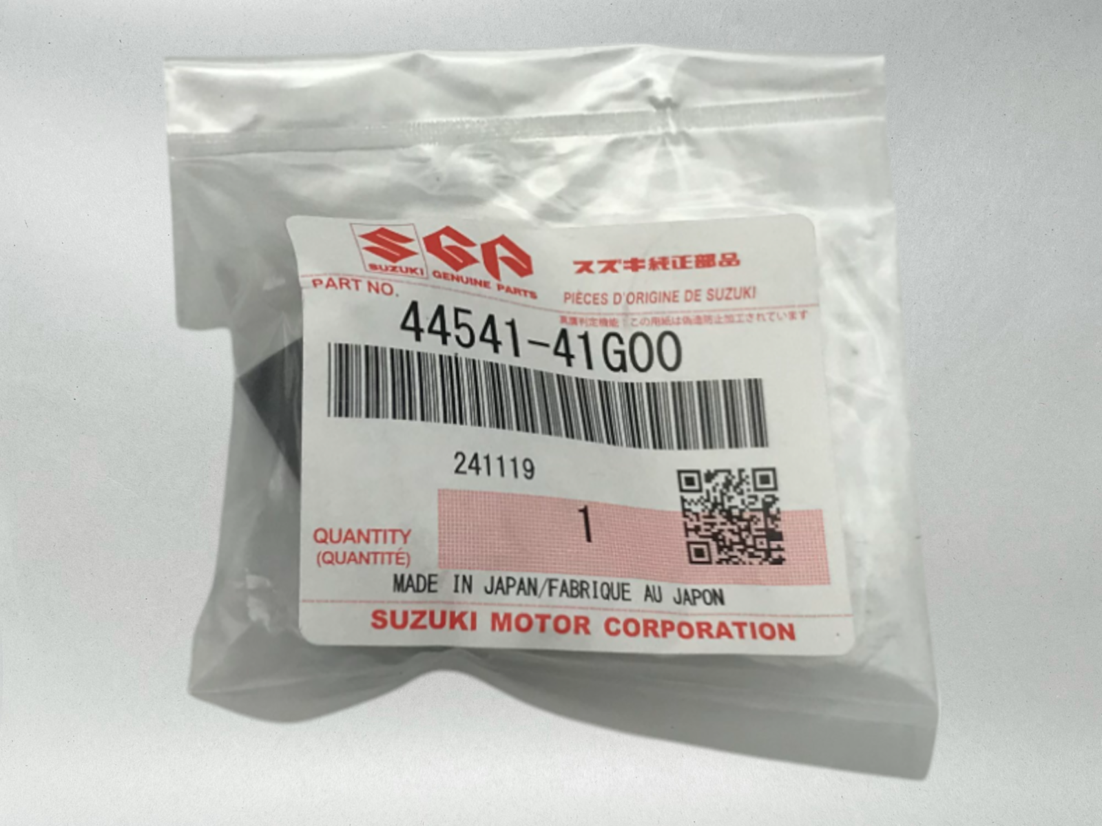 Suzuki OEM FUEL TANK CUSHION 2005-16 GSX-R1000 2008-10 GSX-R600 44541-41G00