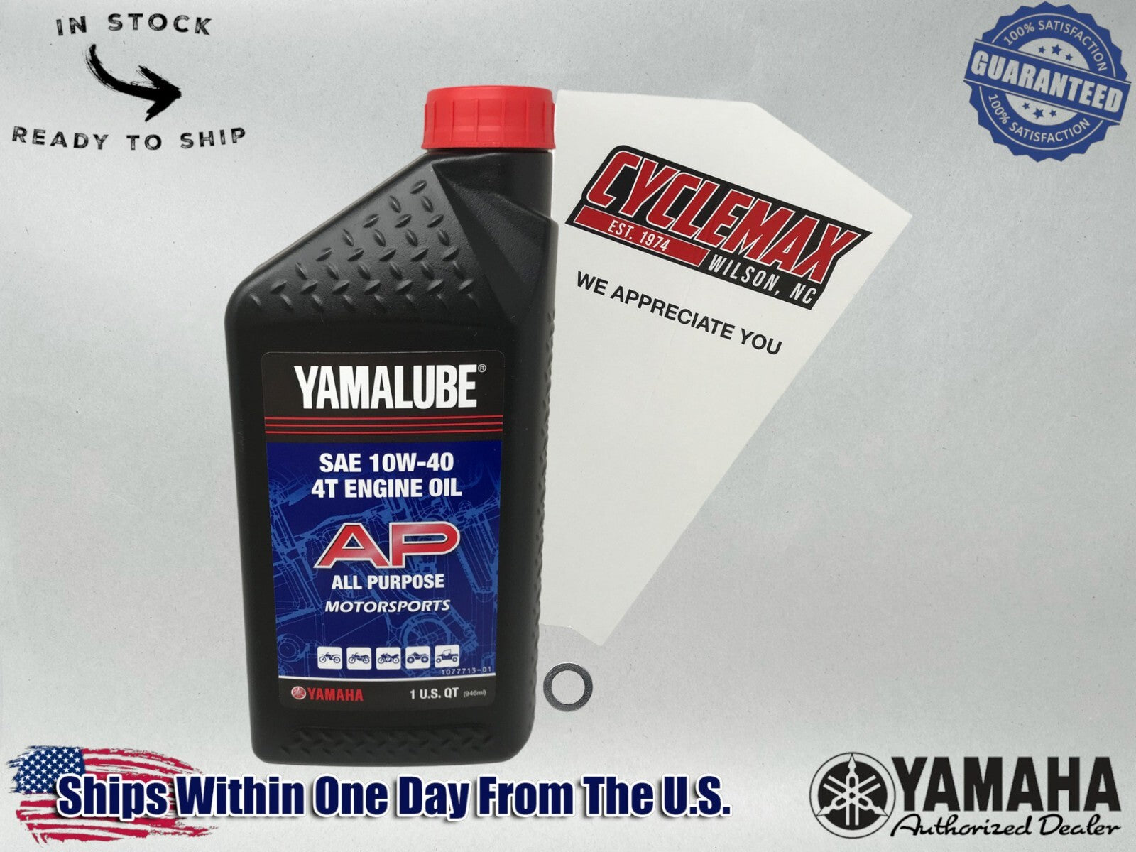 Cyclemax Standard Yamalube Oil Change Kit compatible with 2008-2025 Yamaha TT-R110