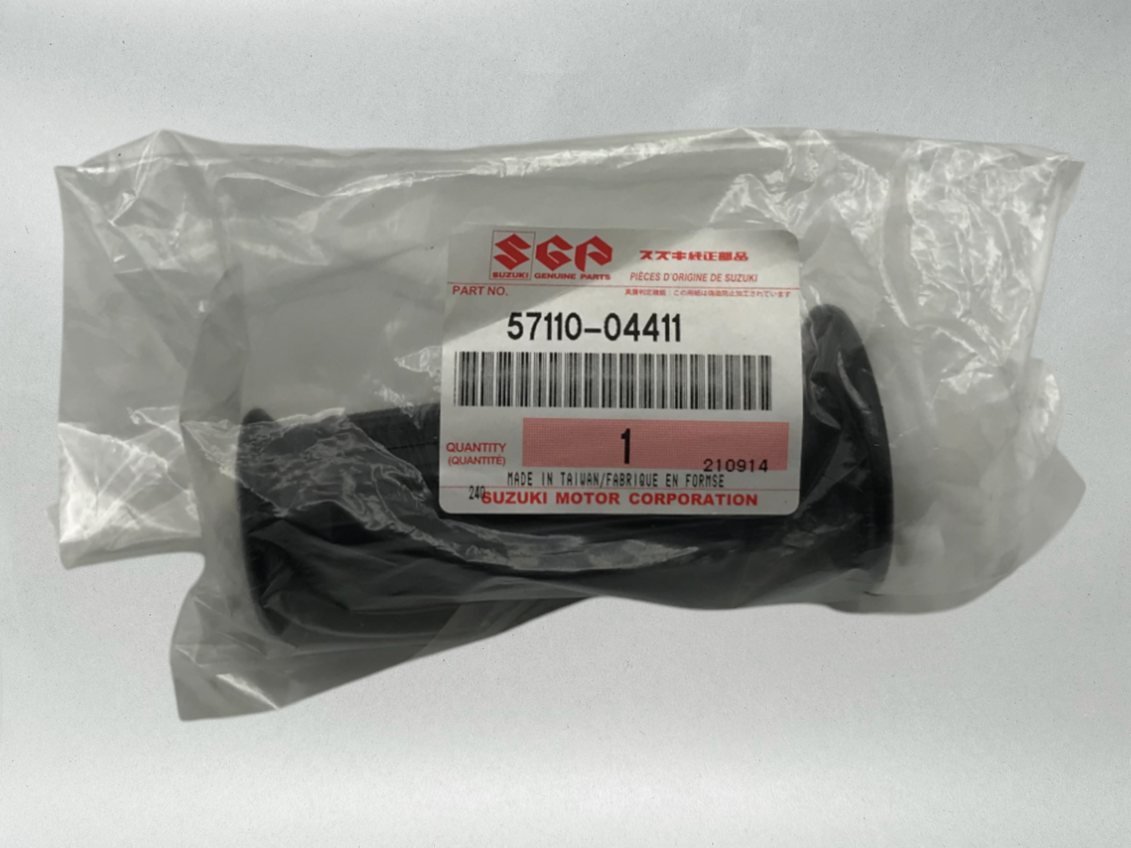 Suzuki Genuine OEM 1978-06 JR50 JR 50 RH THROTTLE TWIST TUBE W/ GRIP 57110-04411