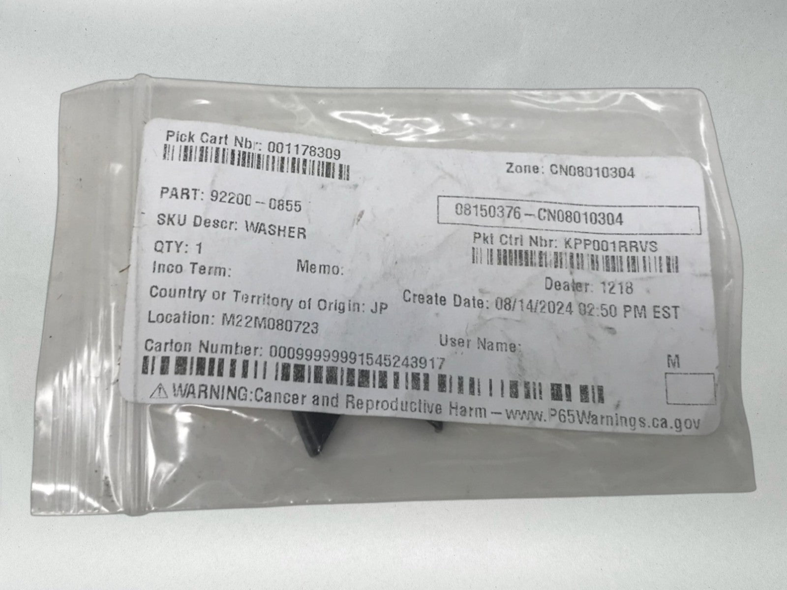 Kawasaki Genuine OEM Authentic WASHER 92200-0855