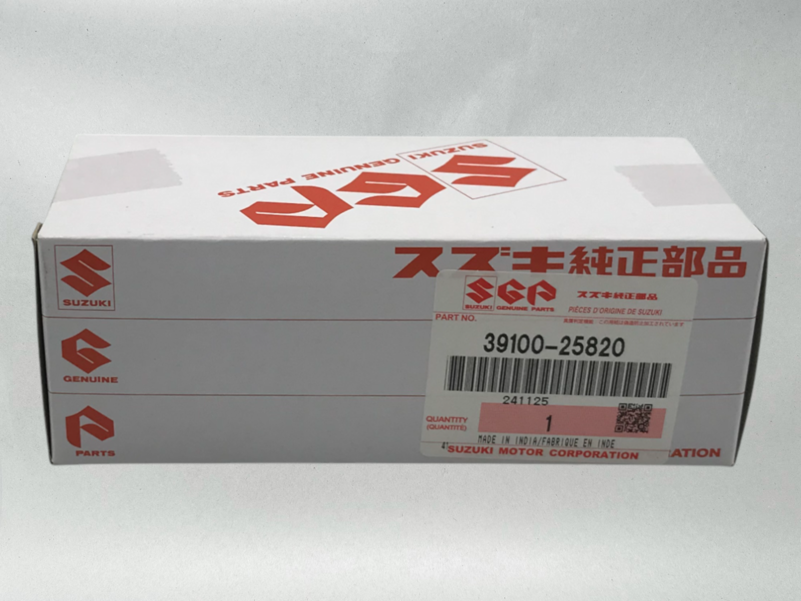 Suzuki Genuine OEM Authentic USB SOCKET 2024-25 GSX-8R 5V/2A 39100-25820
