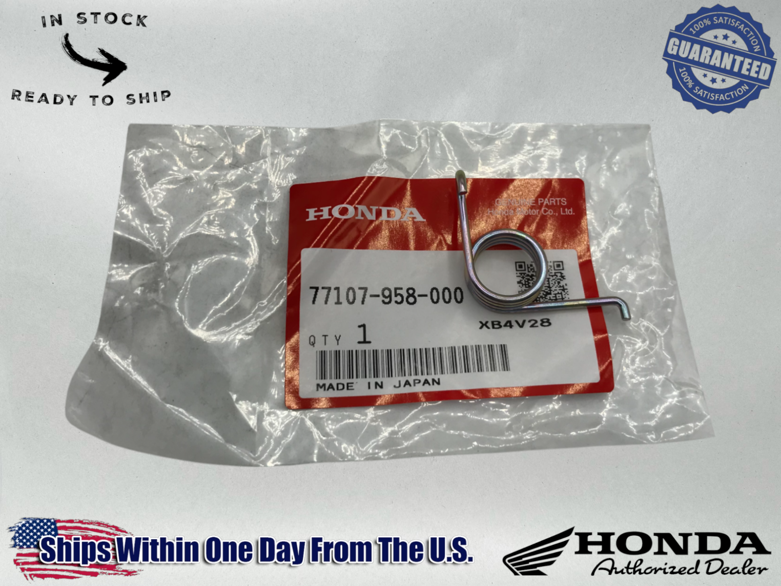 Honda OEM Seat Latch Spring TRX 400EX,TRX350,TRX90,ATC200,TRX500 77107-958-000