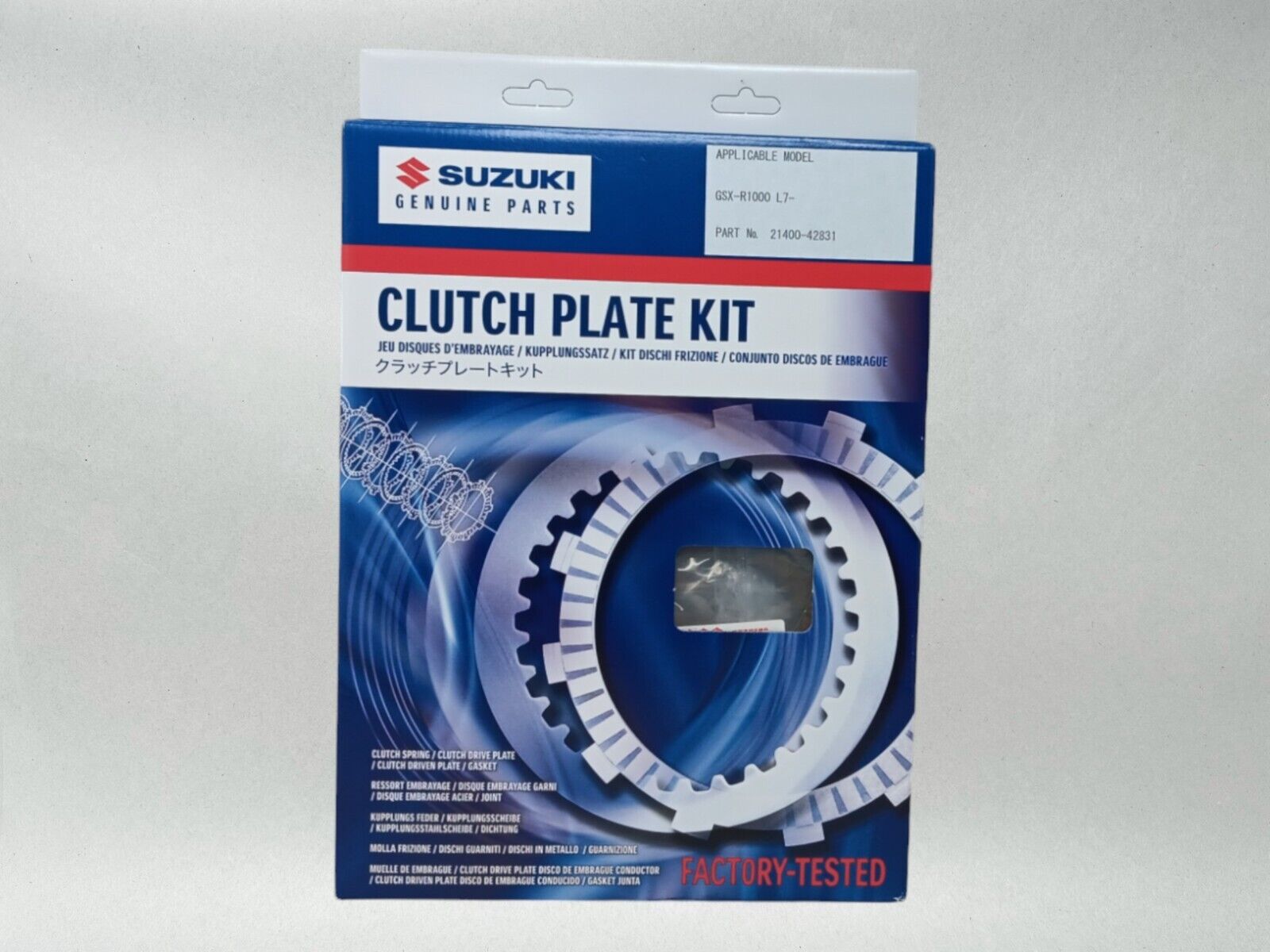 Suzuki Genuine OEM Authentic 2017-2024 Gsx-R1000 Clutch Plate Kit 21400-42831