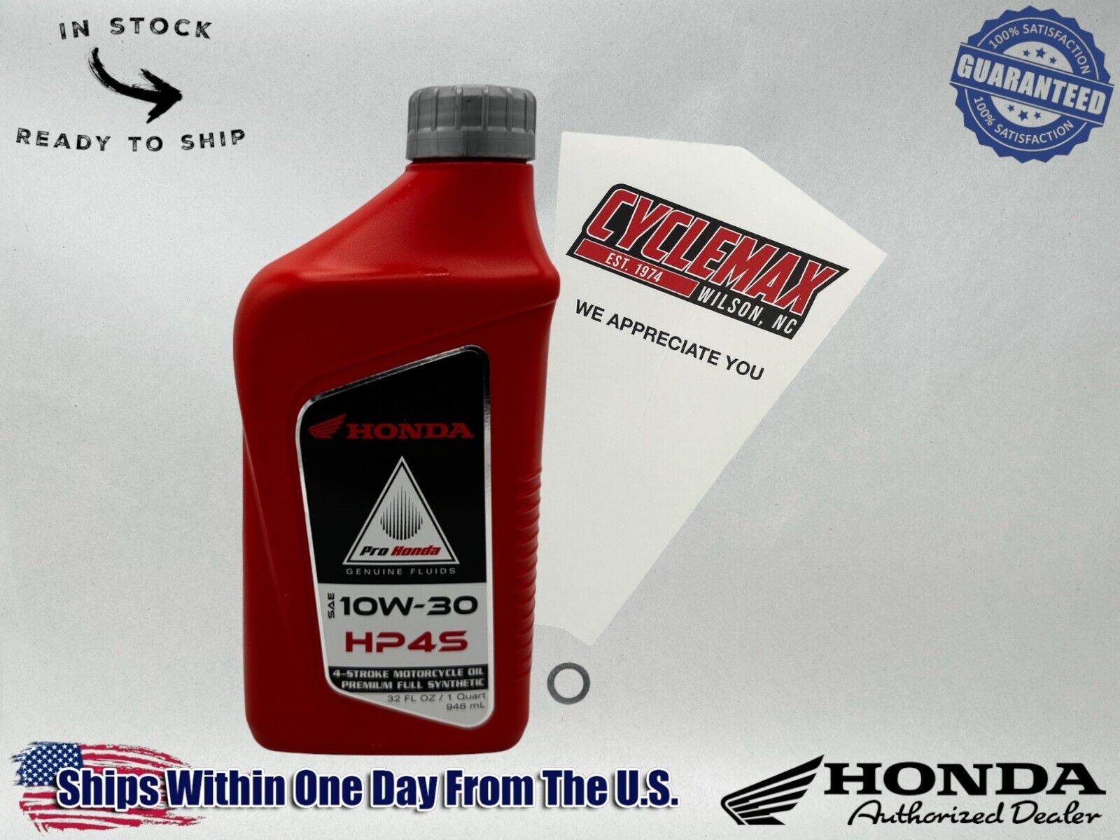 Cyclemax Full Synthetic HP4s Oil Change Kit fits 1985-1987 Honda XR80R