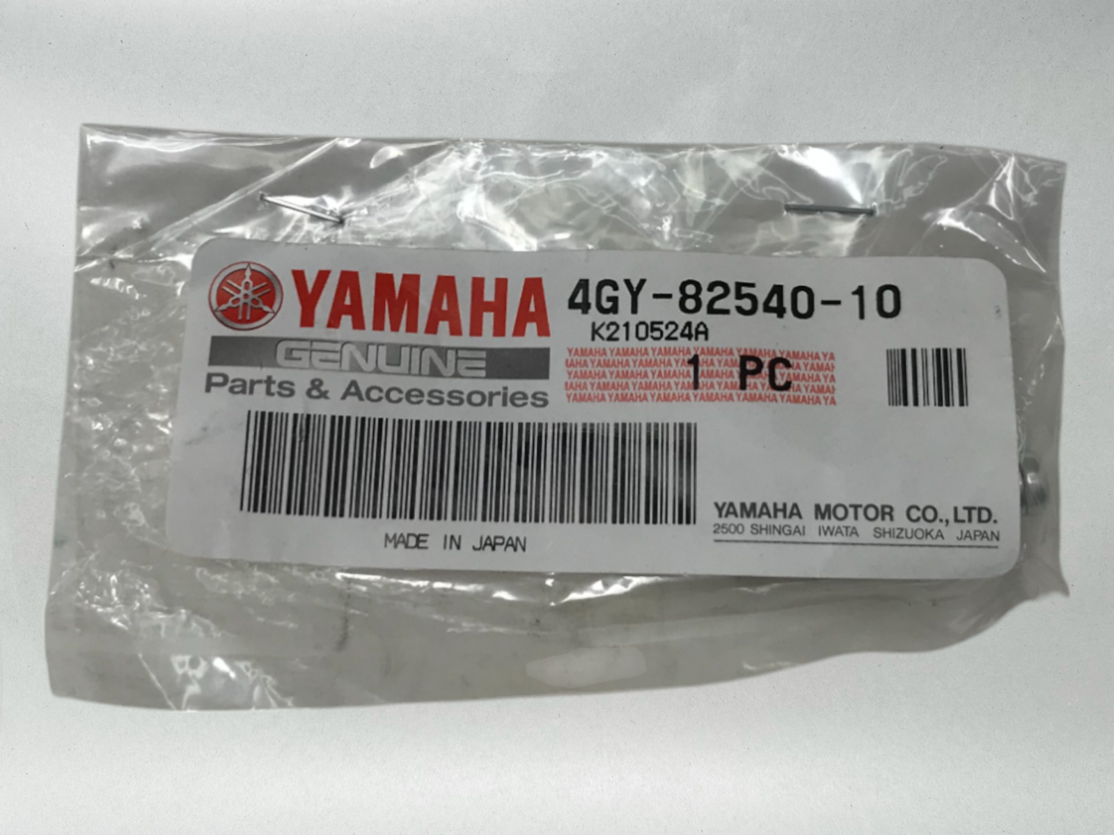 Yamaha Genuine OEM Authentic NEUTRAL SWITCH TTR250 TTR230 TW200 4GY-82540-10-00