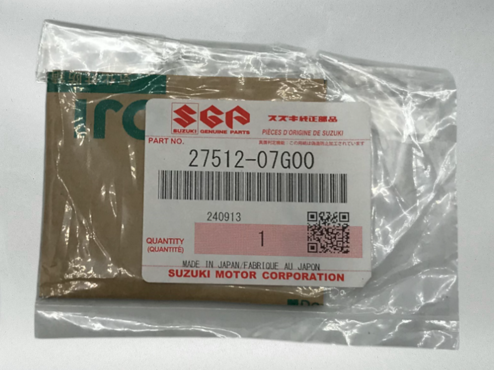 Suzuki Genuine OEM Authentic PLATE, SPROCKET 27512-07G00