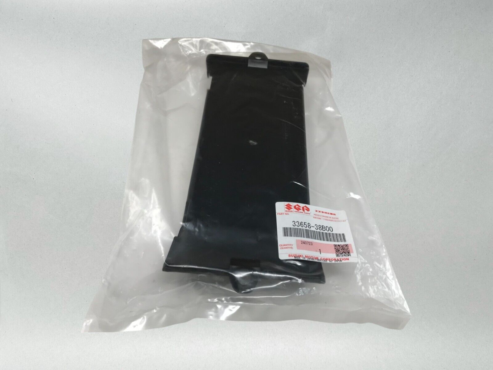 Suzuki Genuine OEM Authentic BATTERY COVER 1987-2004 INTRUDER 1400 33658-38B00