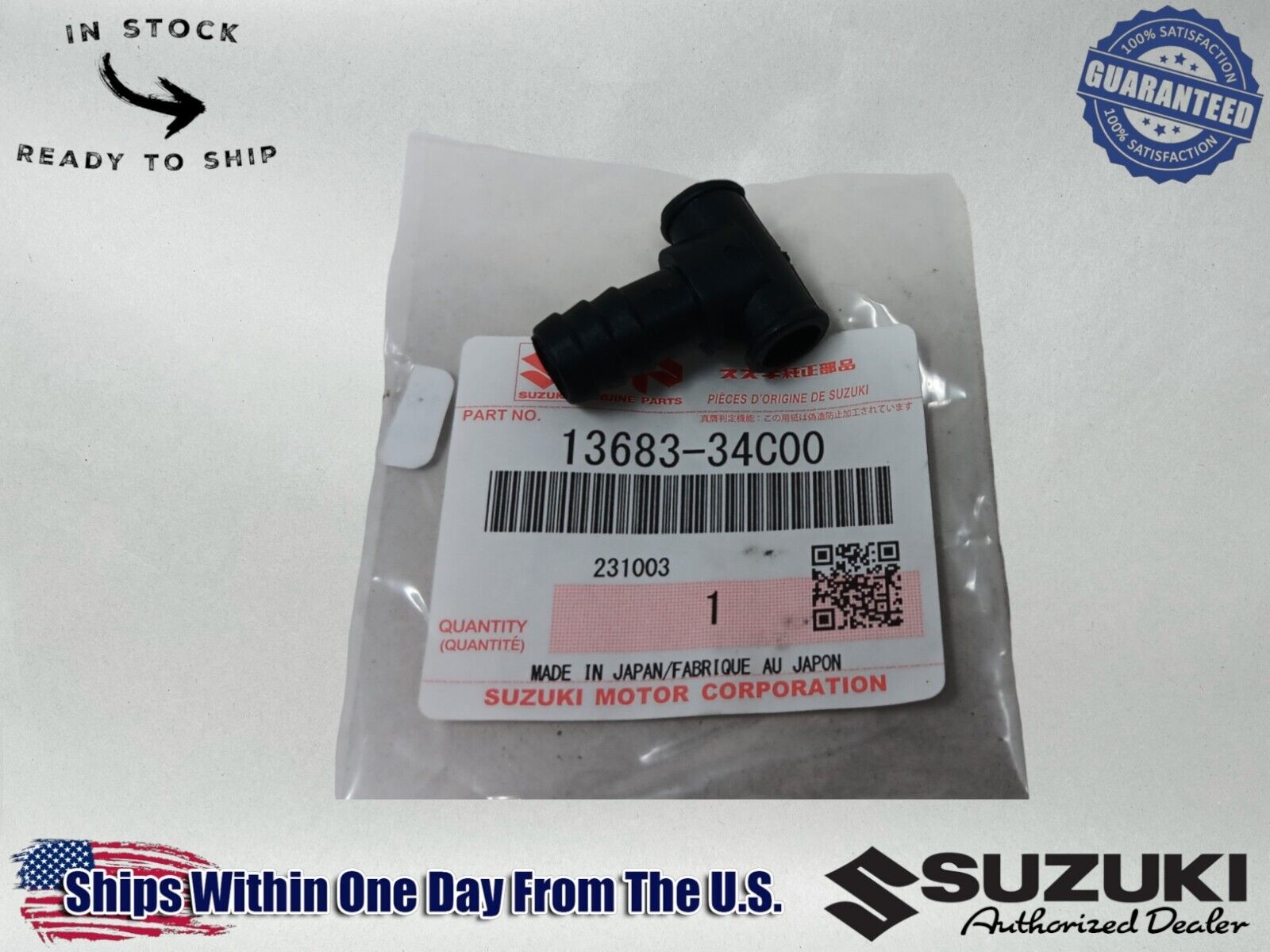 Suzuki OEM Authentic 3 Way Hose Rf600R Gsxr750 Gsxr600 Bandit 400 - 13683-34C00