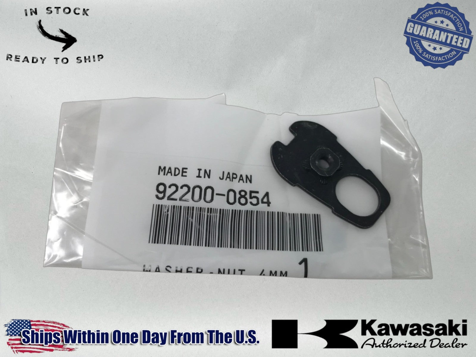 Kawasaki Genuine OEM 2020-23 ZX1000 Ninja 1000SX Washer, Nut 4MM 92200-0854