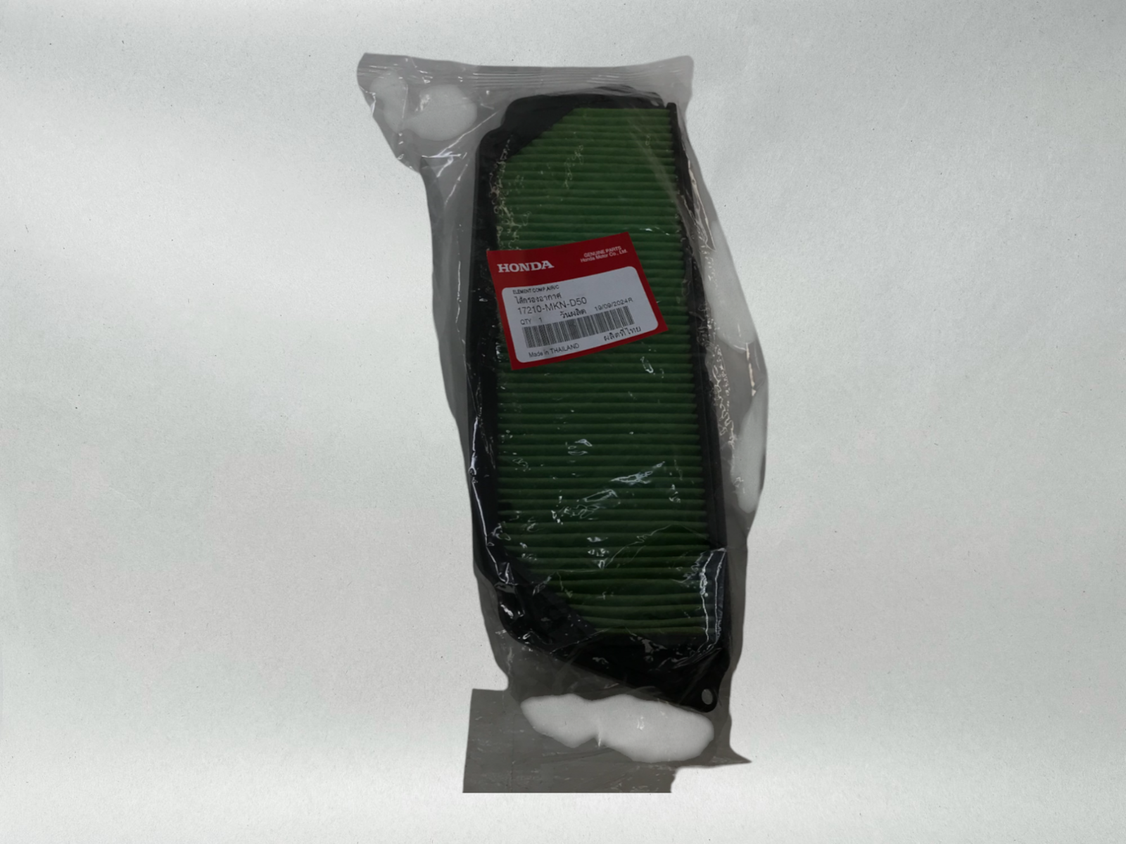 Honda Genuine OEM Air Filter Intake Cleaner 17210-MKN-D50 CBR650R CB650R 2019-24