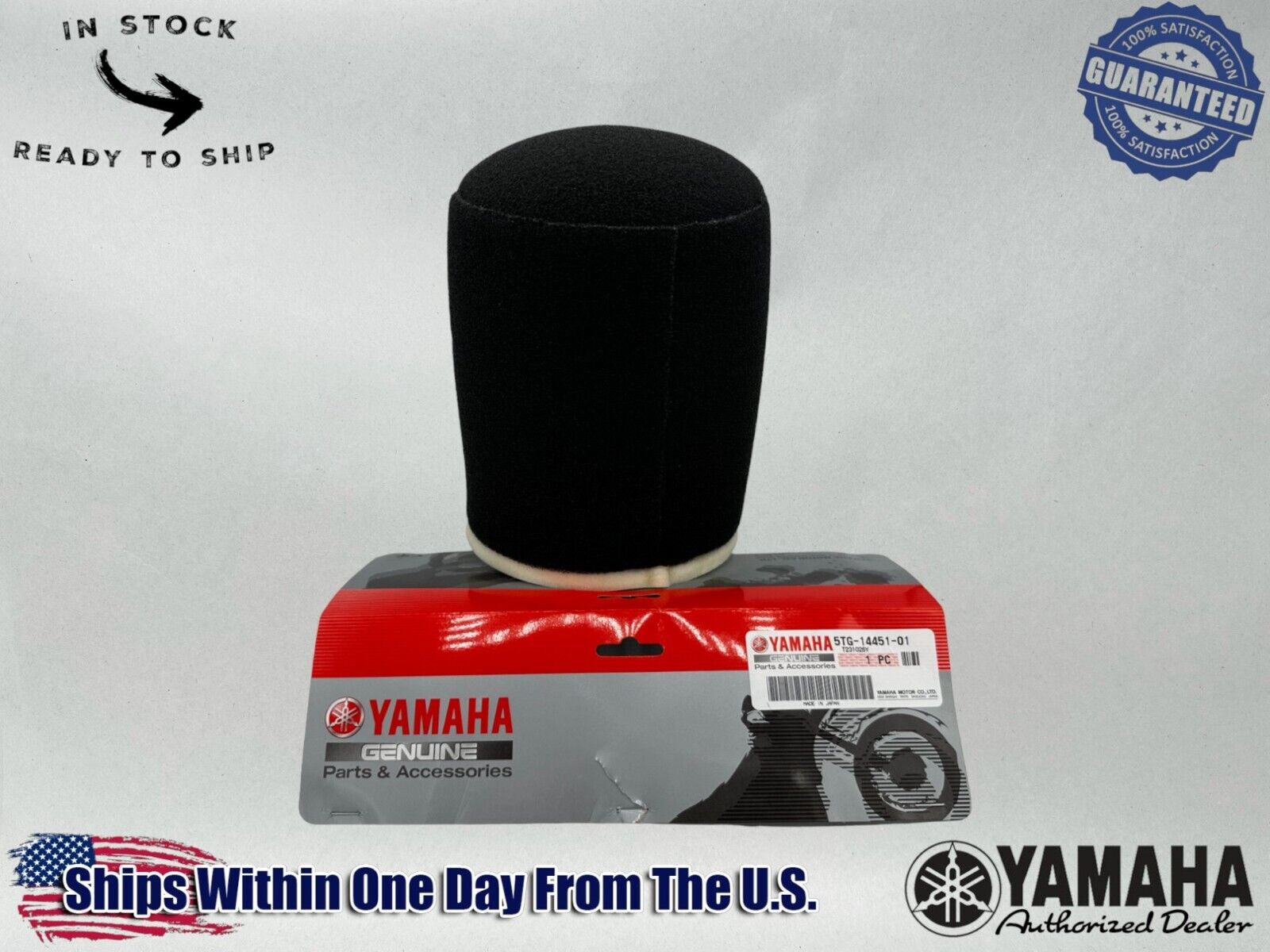 Yamaha Genuine OEM Authentic Air Filter 5TG-14451-01-00