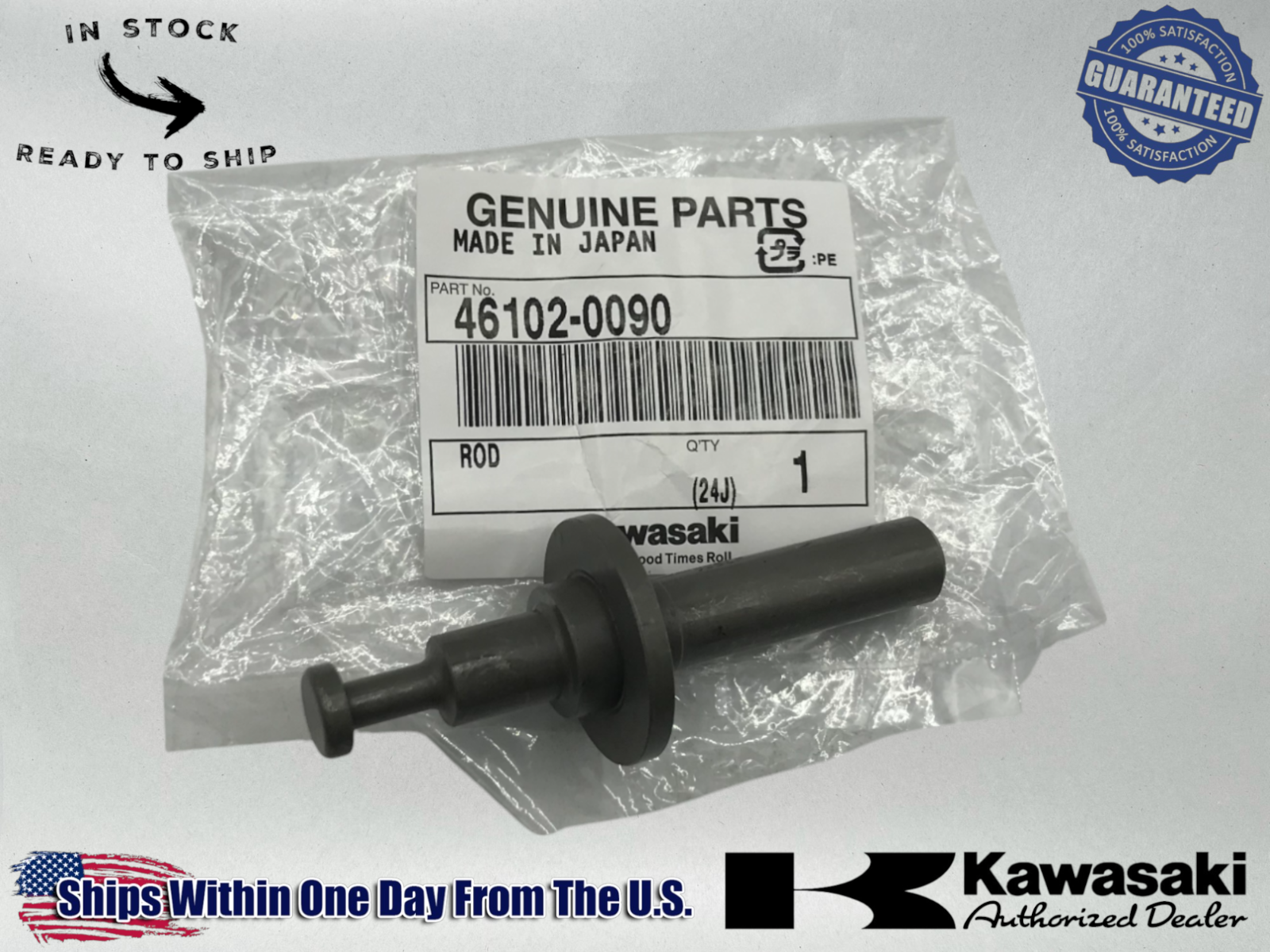 Kawasaki Genuine OEM 2005-25 NINJA ZX-6R RR CLUTCH RELEASE ROD 46102-0090