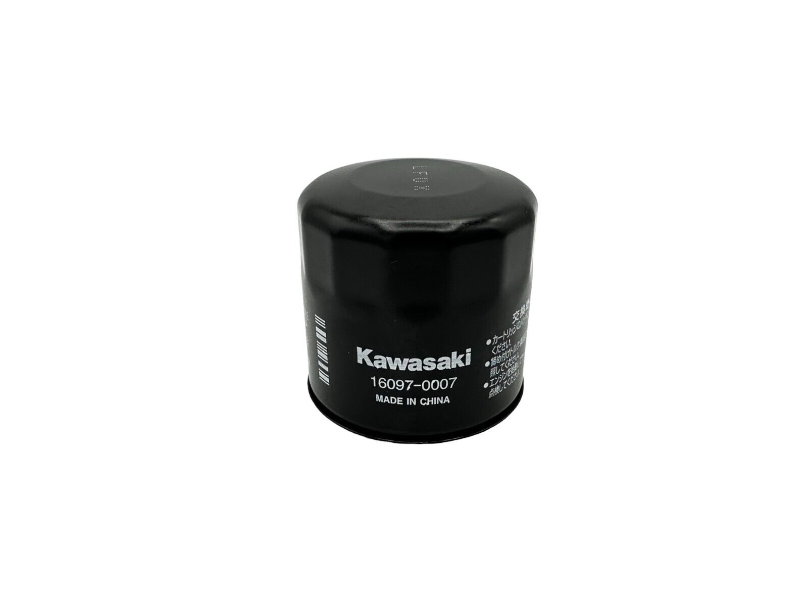 Kawasaki 16097-0007 Genuine Oil Filter New OEM