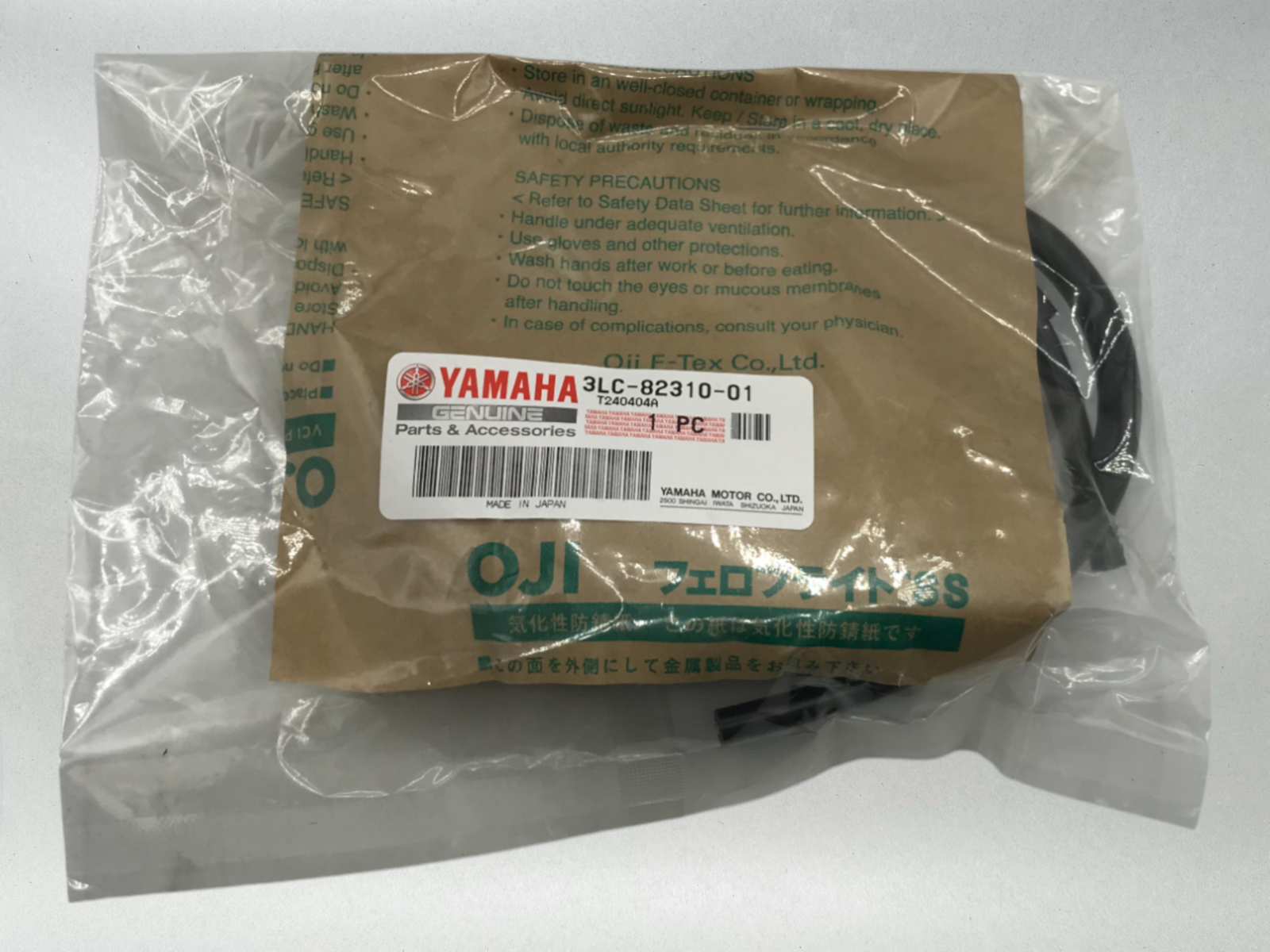Yamaha Genuine OEM 1987-06 BANSHEE YFZ 350 YFZ350 IGNITION COIL 3LC-82310-01