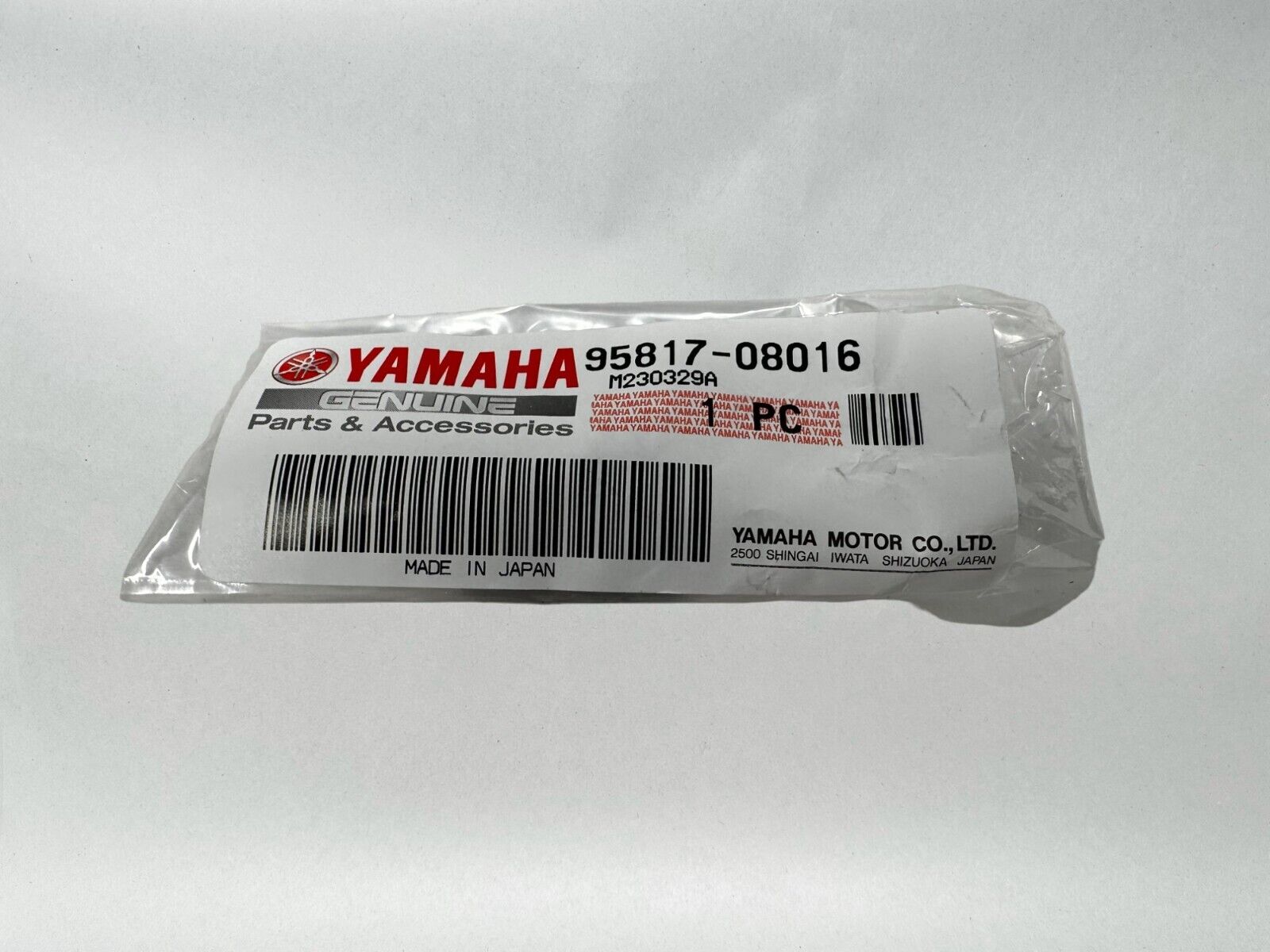 Yamaha Genuine OEM Flange Bolt (JN5) 95817-08016-00