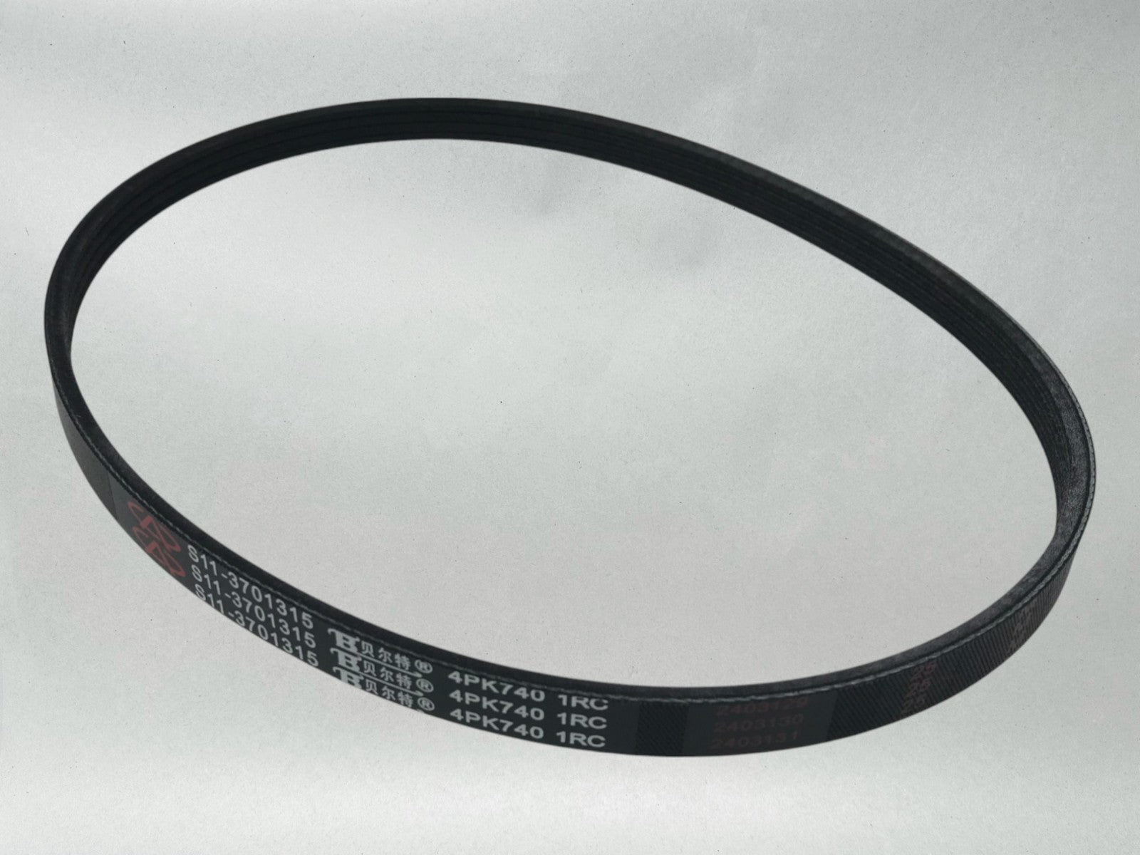 Kawasaki Genuine OEM Authentic 2015-22 Mule Pro FX FXT Belt 59011-0041