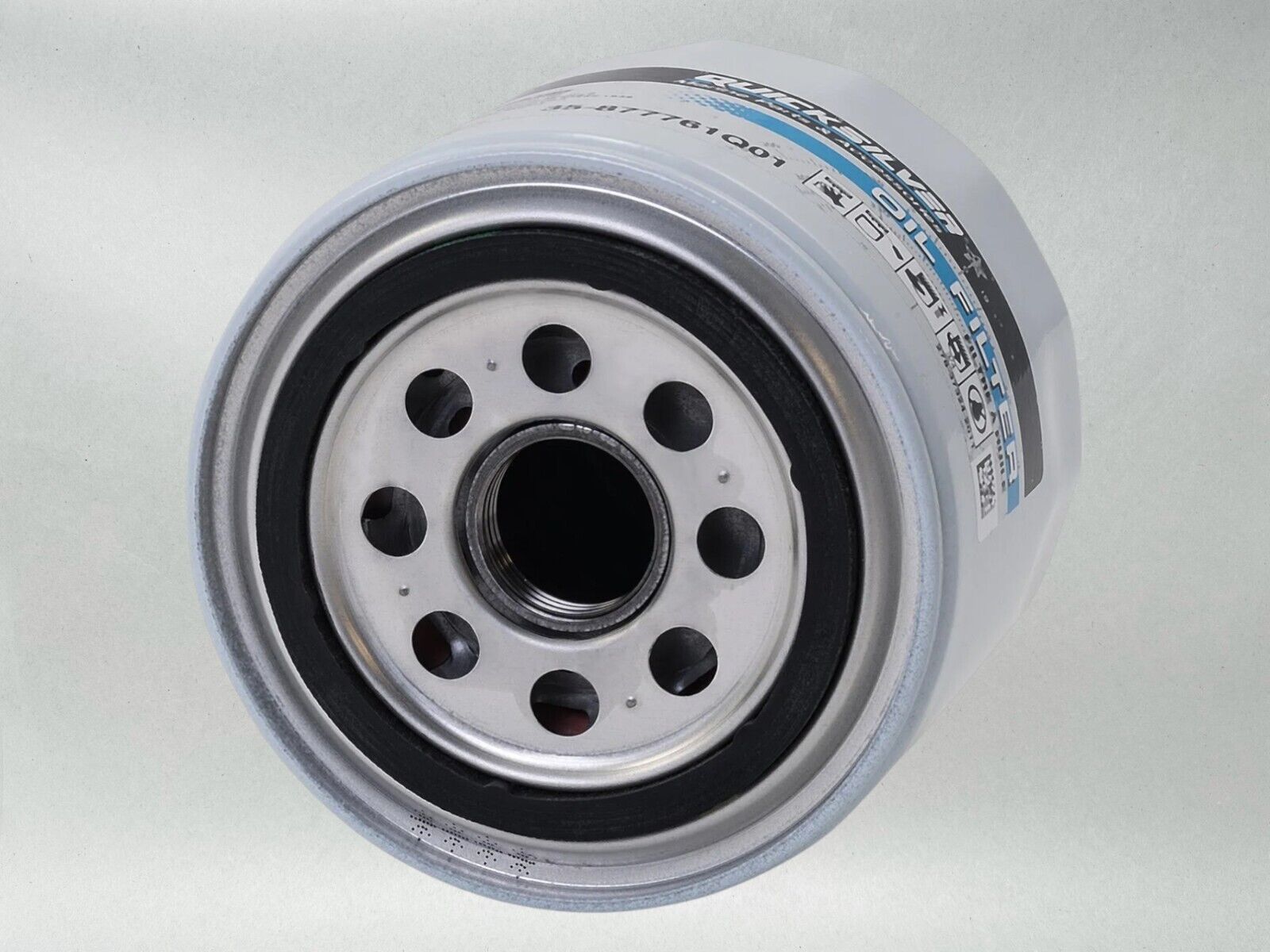 Quicksilver OEM Oil Filter Mariner Force Fits 75/90/115 hp OB 877761Q01-4PACK