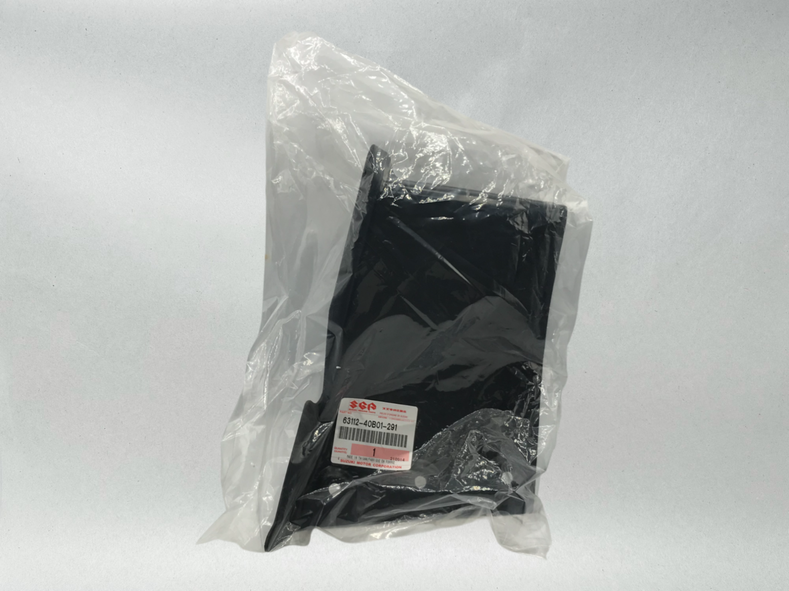 Suzuki Genuine OEM 1987-06 QUADSPORT LT 80 RH REAR FENDER BODY 63112-40B01-291